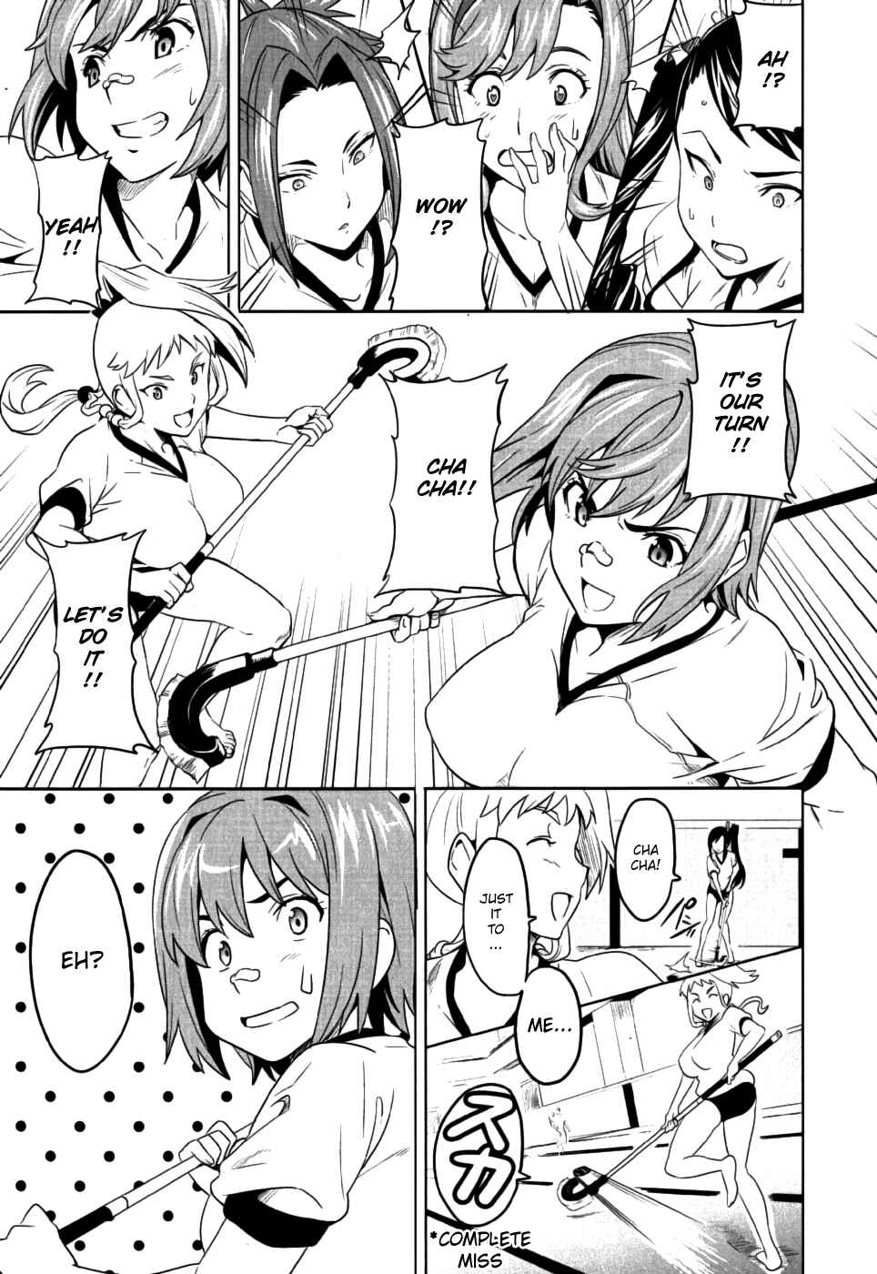 Page 23 Chapter 8 Maken-Ki!