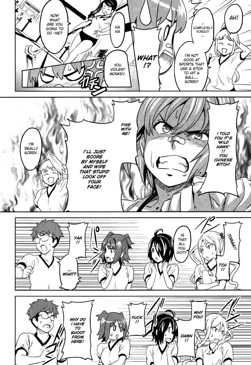 Page 24 Chapter 8 Maken-Ki!