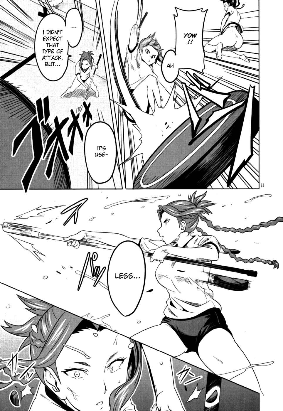 Page 33 Chapter 8 Maken-Ki!