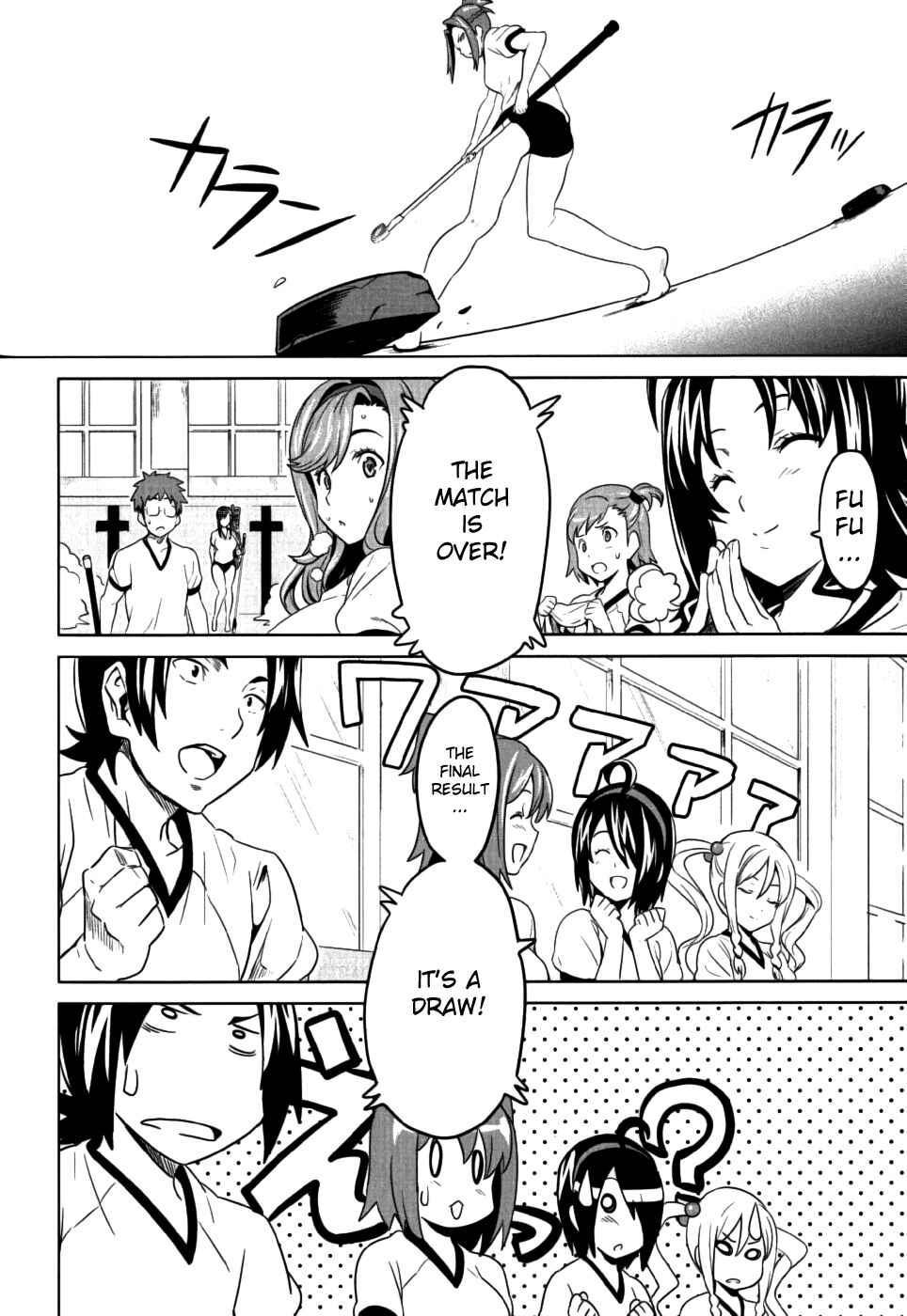 Page 34 Chapter 8 Maken-Ki!