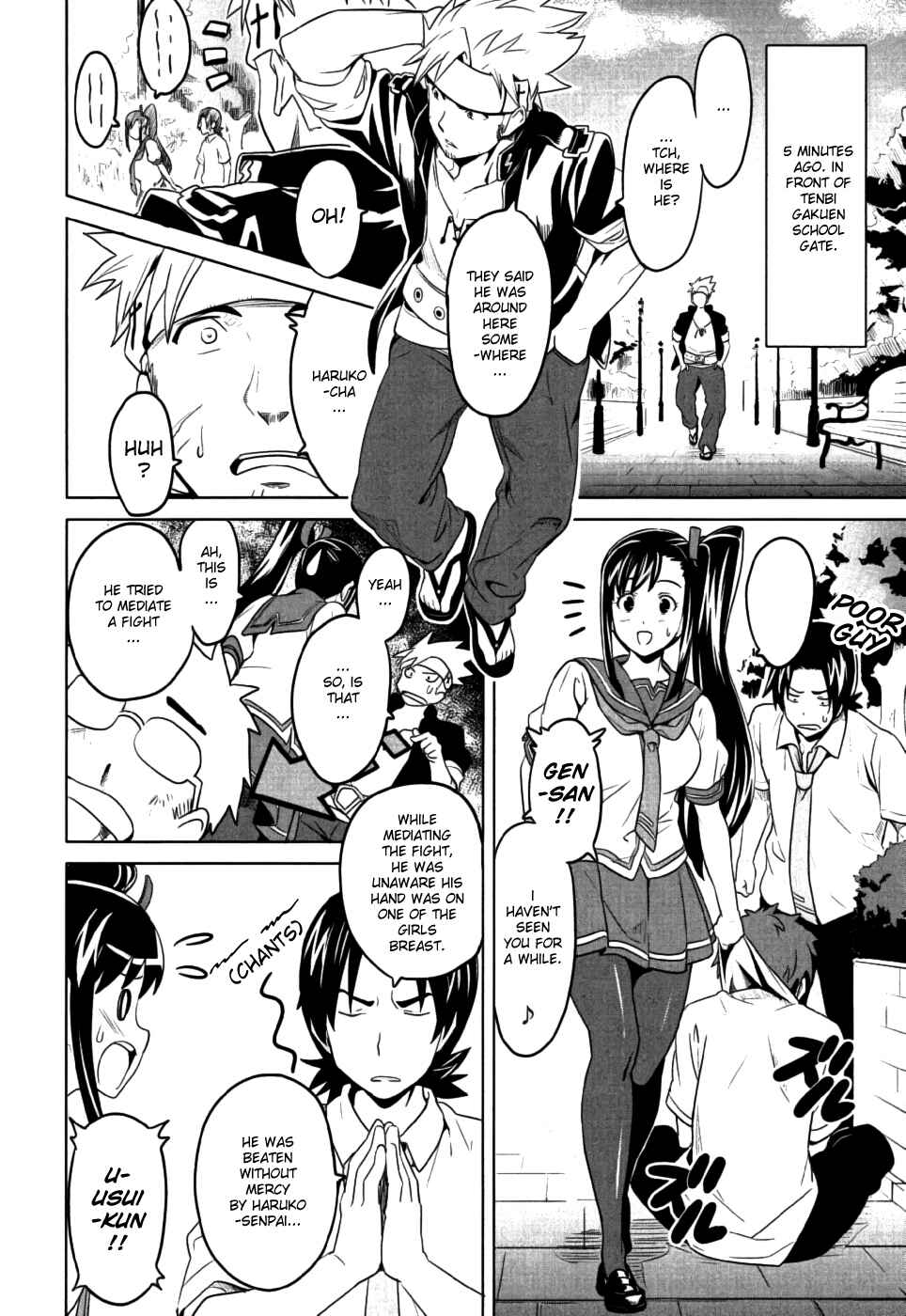 Page 4 Chapter 8 Maken-Ki!