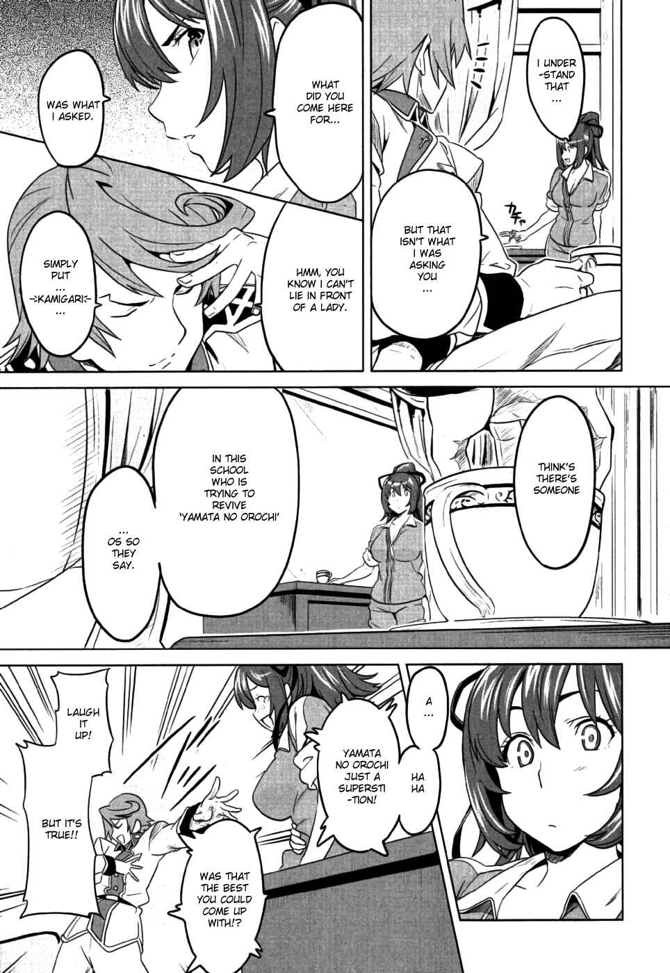 Page 9 Chapter 8 Maken-Ki!