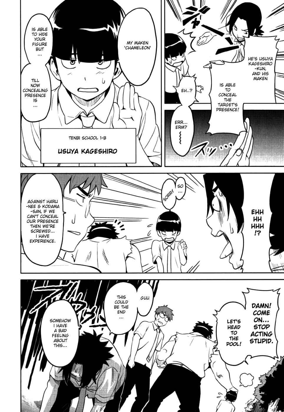 Page 12 Chapter 10 Maken-Ki!