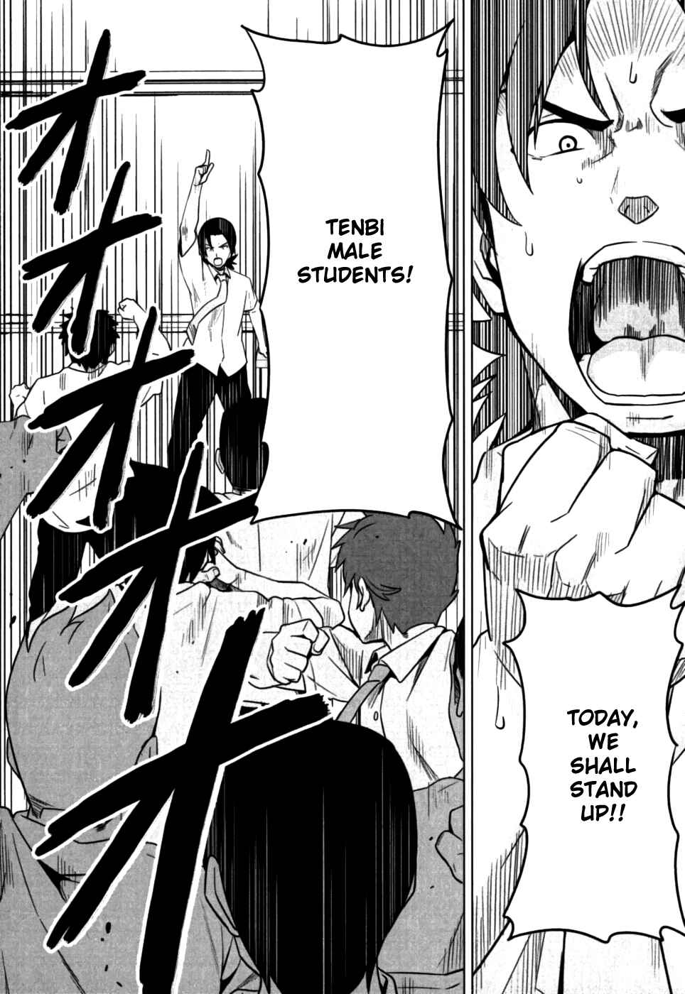 Page 2 Chapter 10 Maken-Ki!
