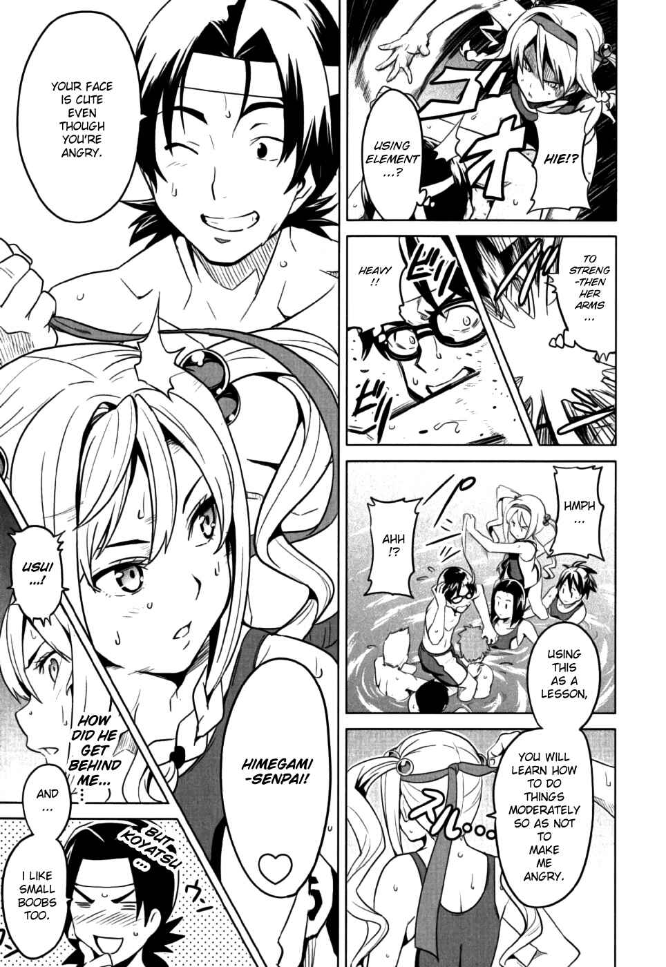 Page 25 Chapter 10 Maken-Ki!