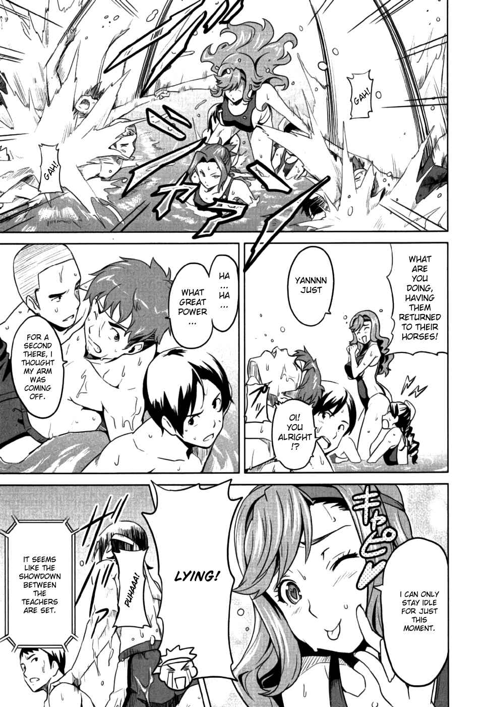 Page 35 Chapter 10 Maken-Ki!