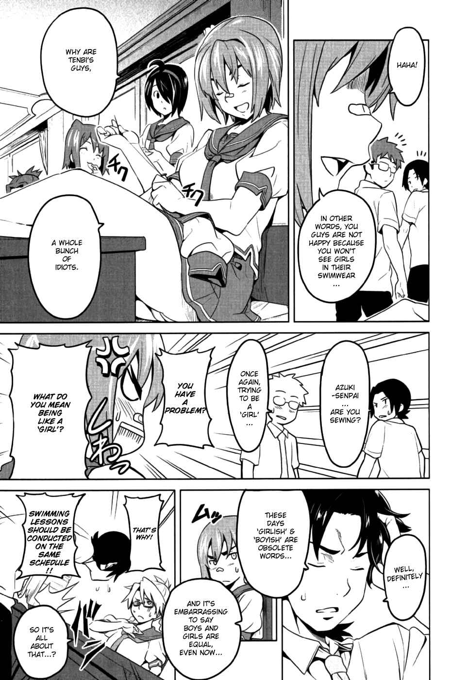 Page 5 Chapter 10 Maken-Ki!