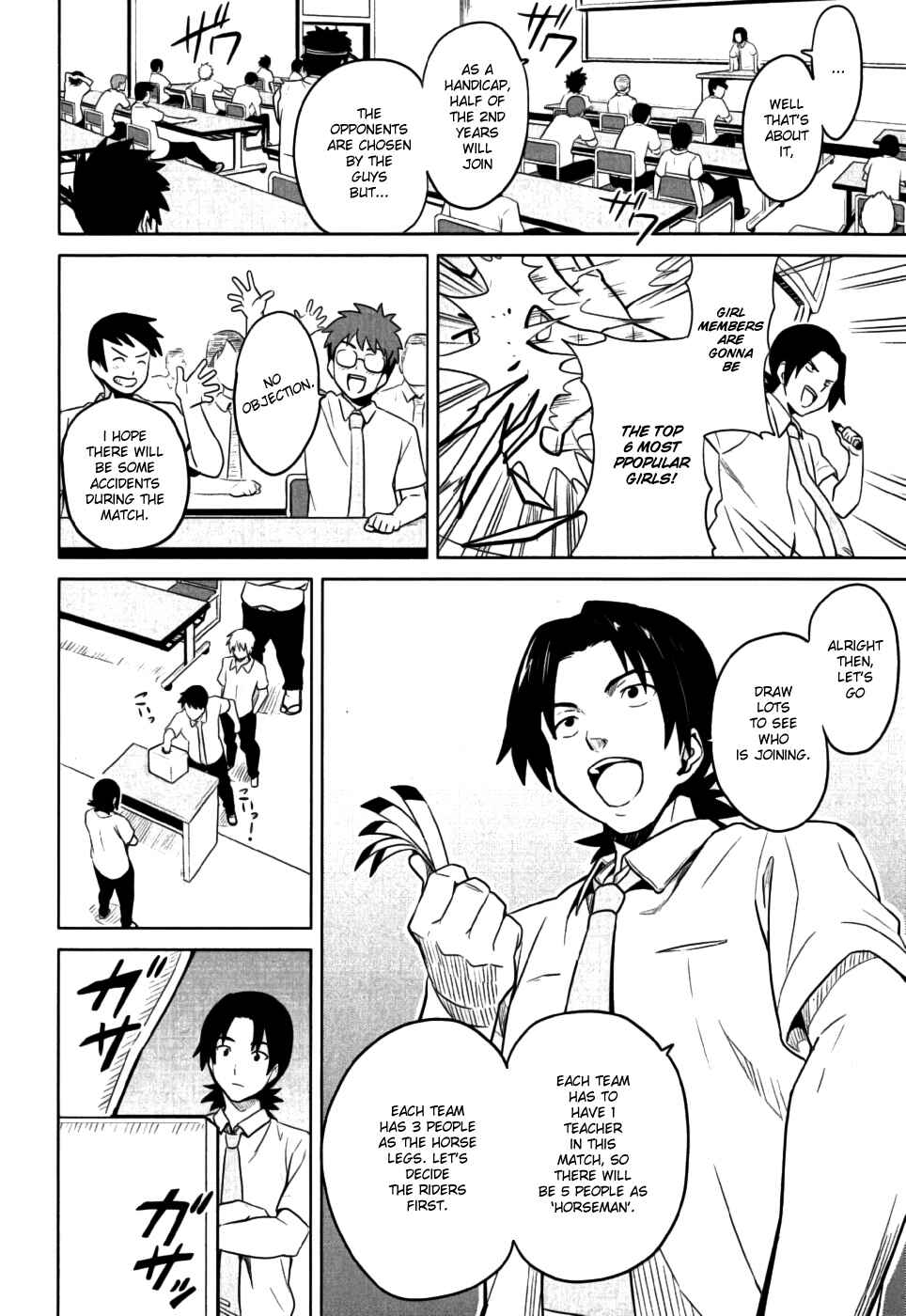 Page 8 Chapter 10 Maken-Ki!