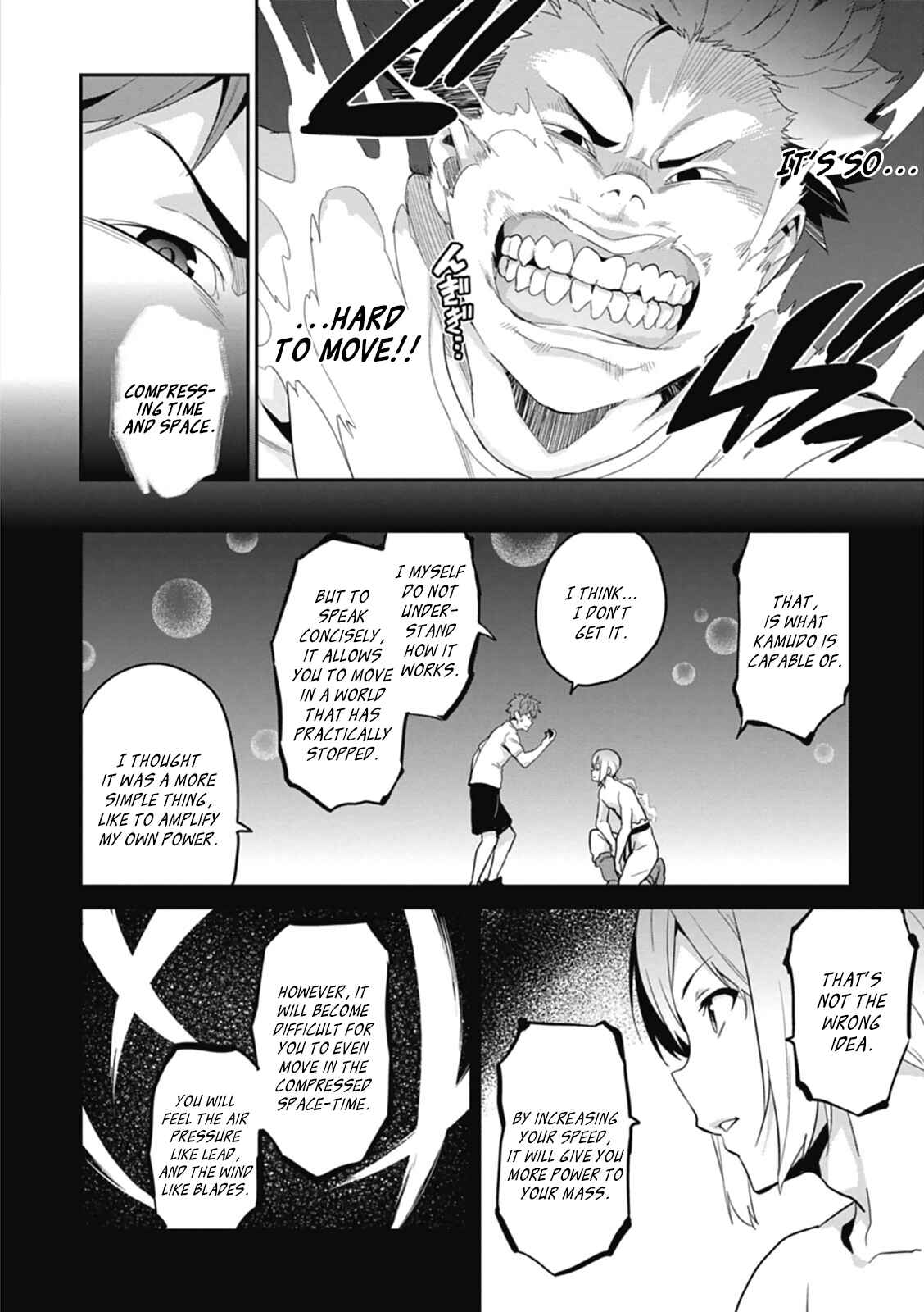 Page 10 Chapter 78 Maken-Ki!