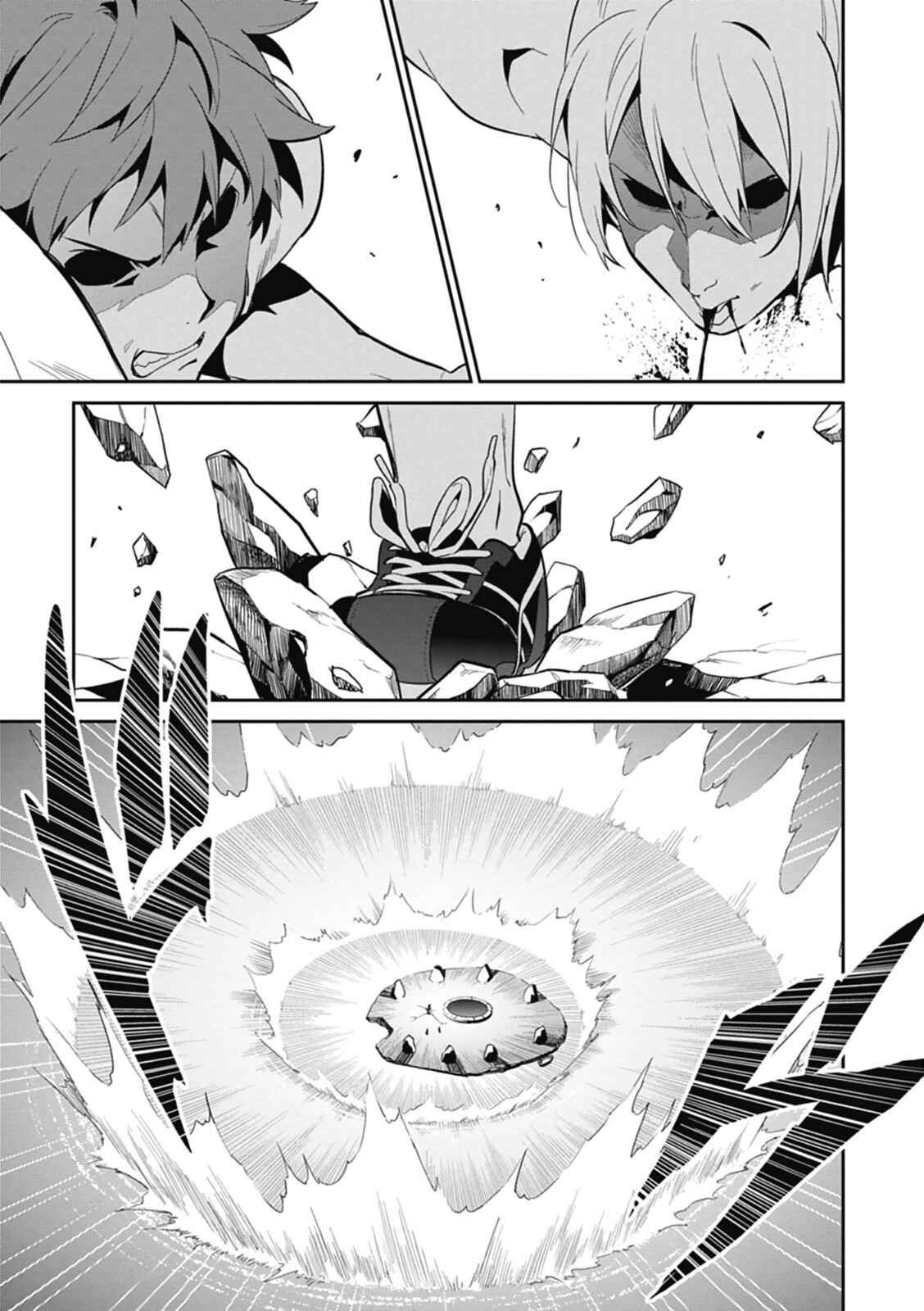 Page 13 Chapter 78 Maken-Ki!