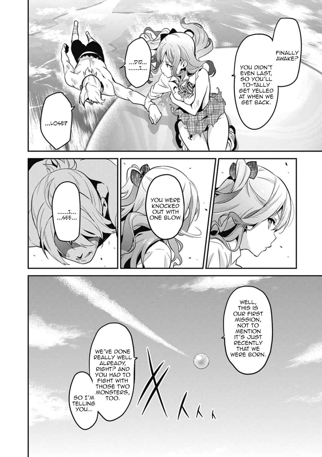 Page 20 Chapter 78 Maken-Ki!