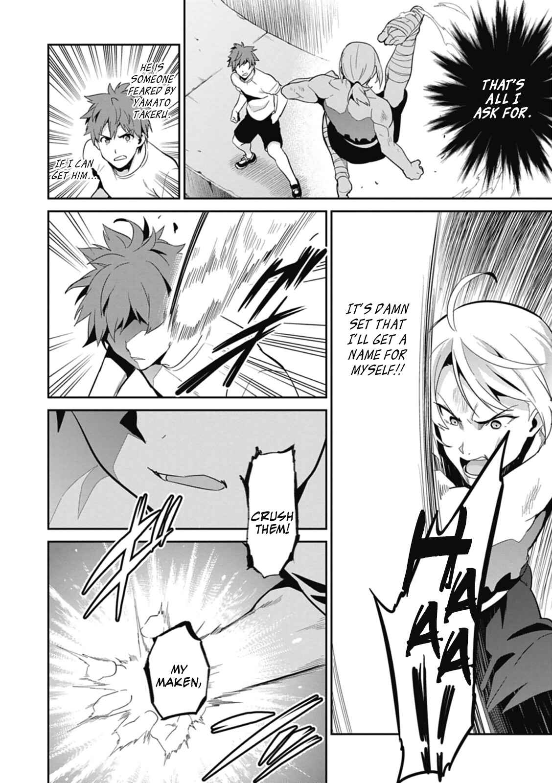 Page 8 Chapter 78 Maken-Ki!
