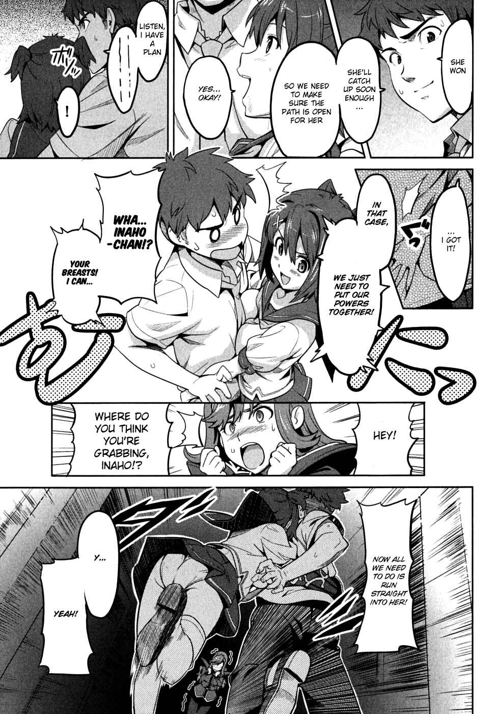 Page 13 Chapter 18 Maken-Ki!