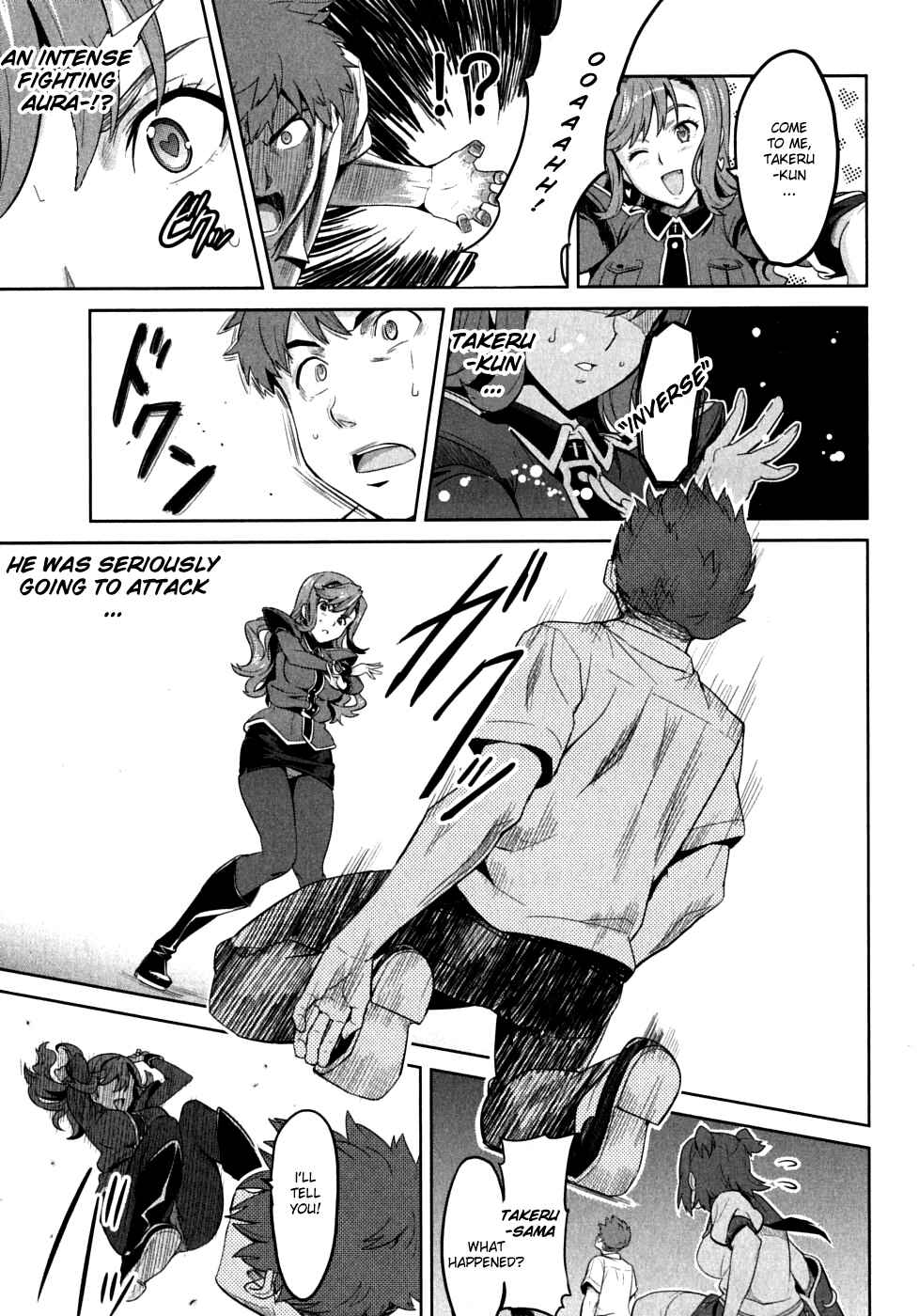Page 15 Chapter 18 Maken-Ki!