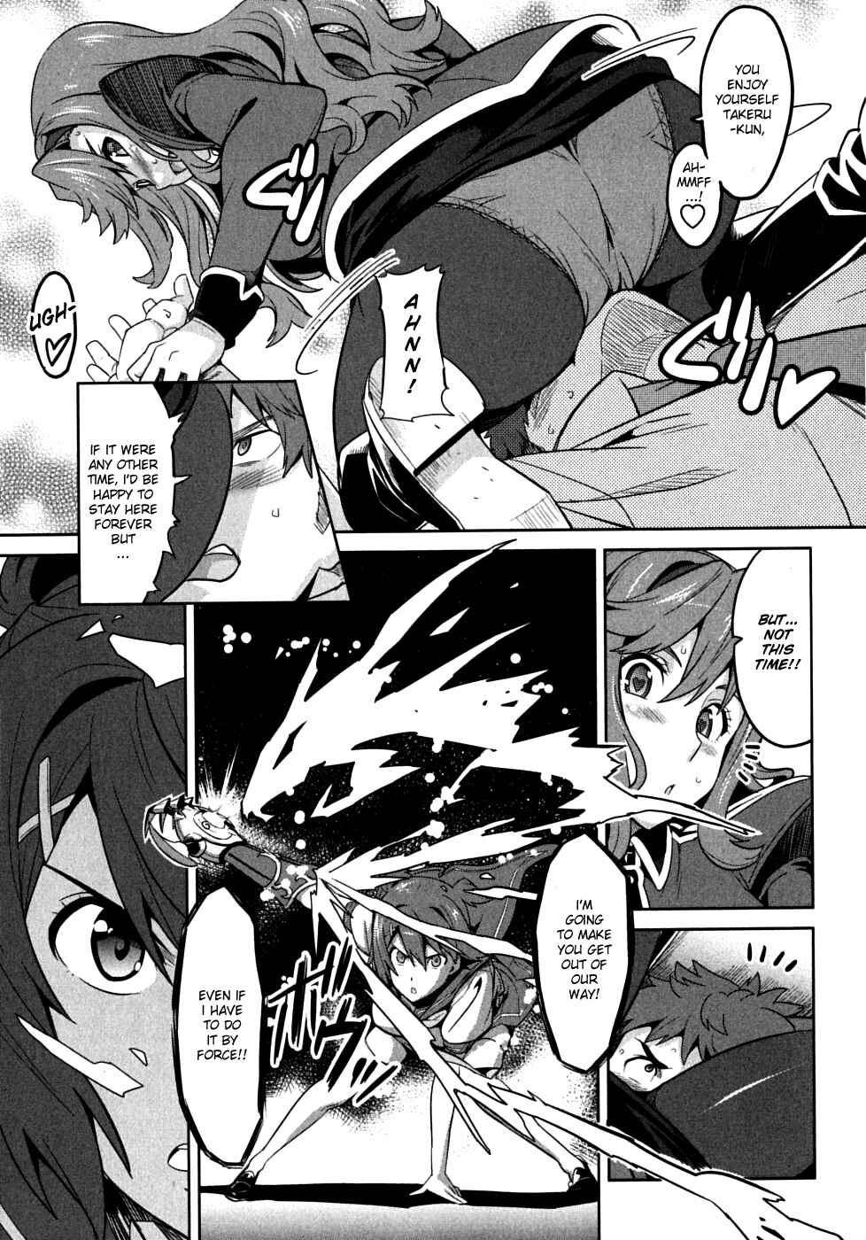Page 17 Chapter 18 Maken-Ki!