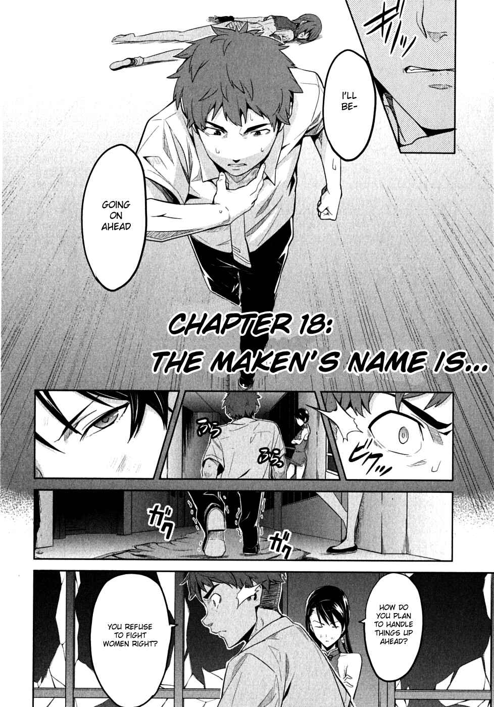 Page 2 Chapter 18 Maken-Ki!