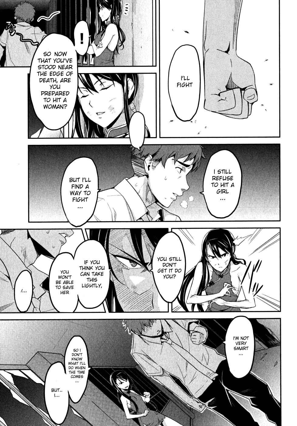 Page 3 Chapter 18 Maken-Ki!