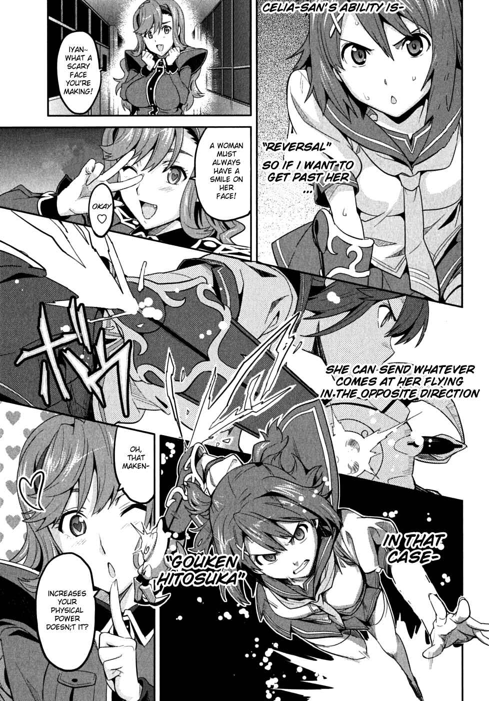 Page 7 Chapter 18 Maken-Ki!