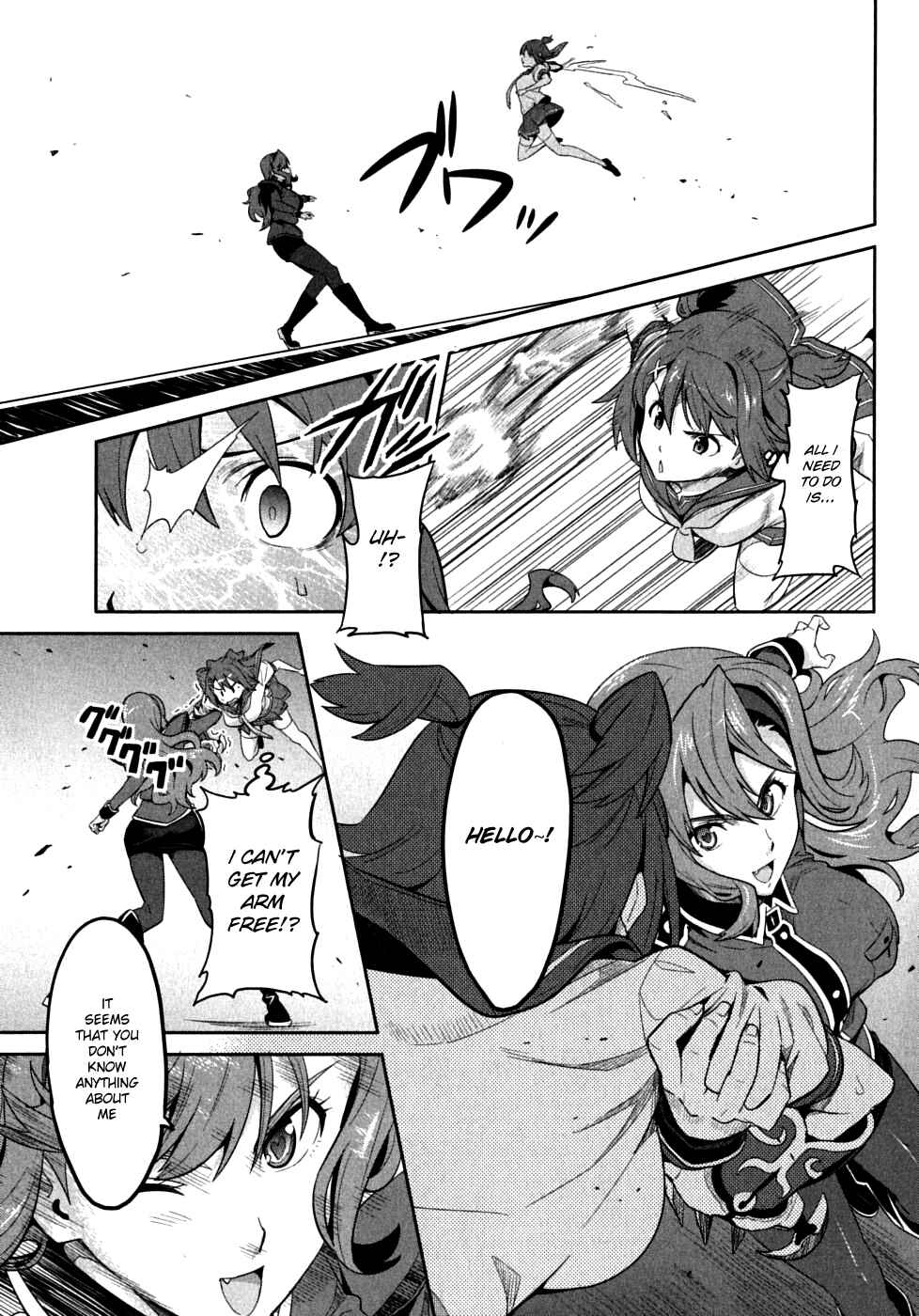 Page 9 Chapter 18 Maken-Ki!