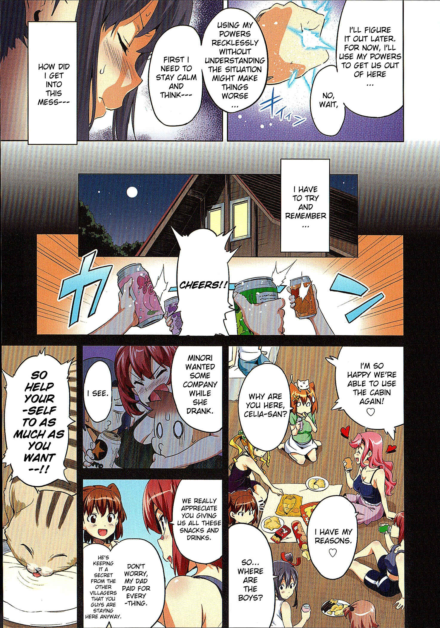 Page 16 Chapter 39 Maken-Ki!
