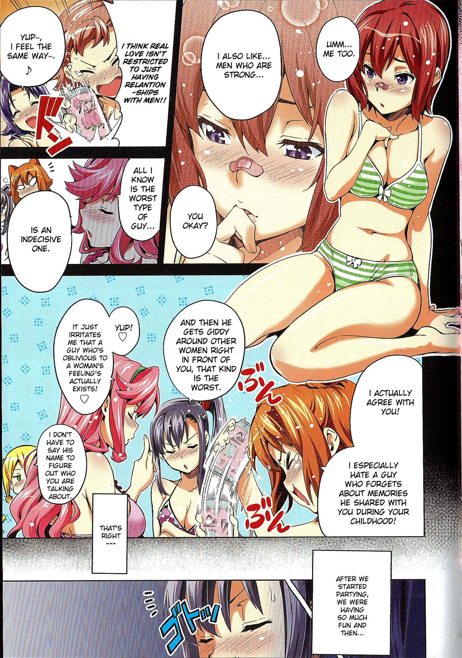Page 20 Chapter 39 Maken-Ki!