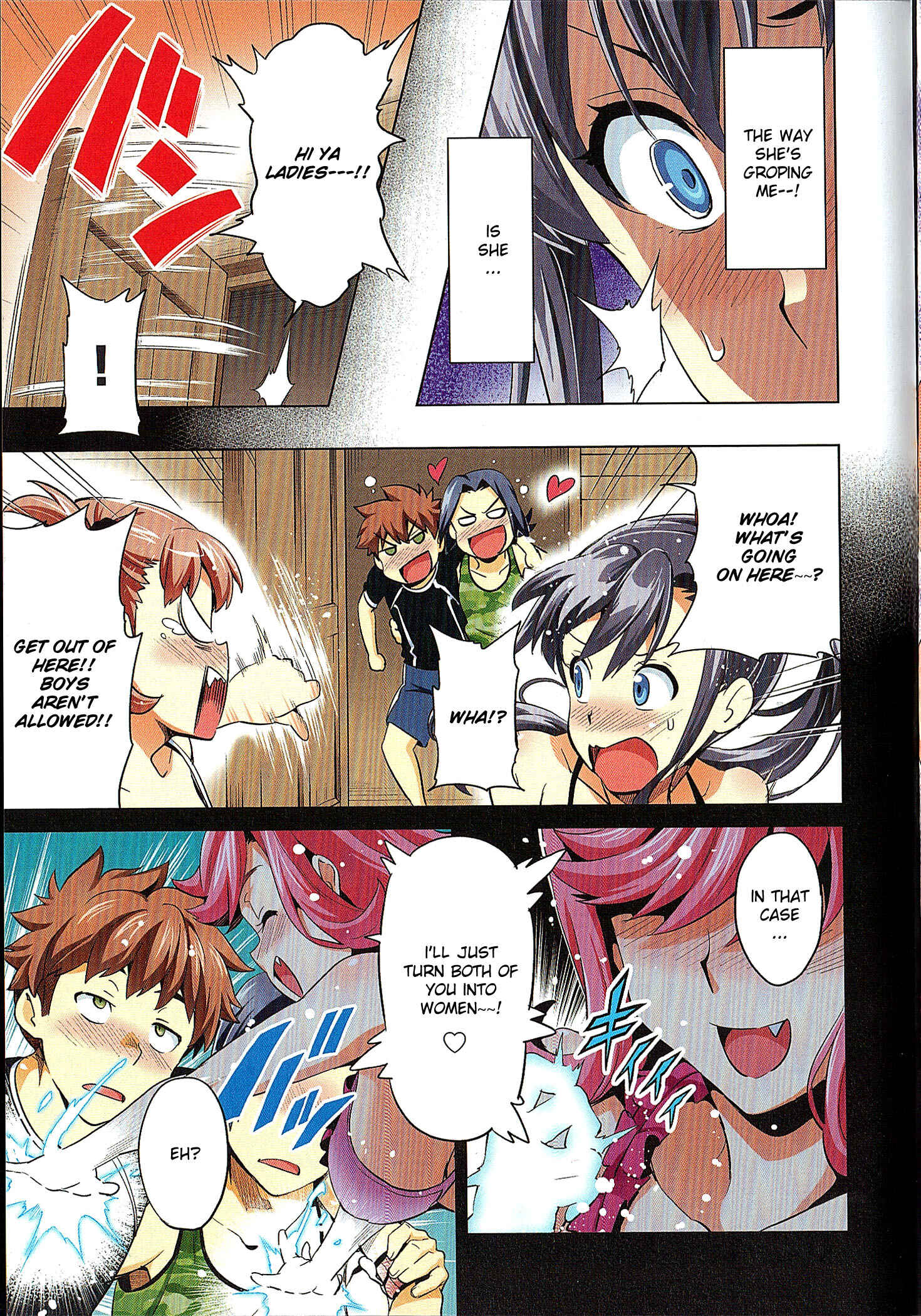 Page 22 Chapter 39 Maken-Ki!