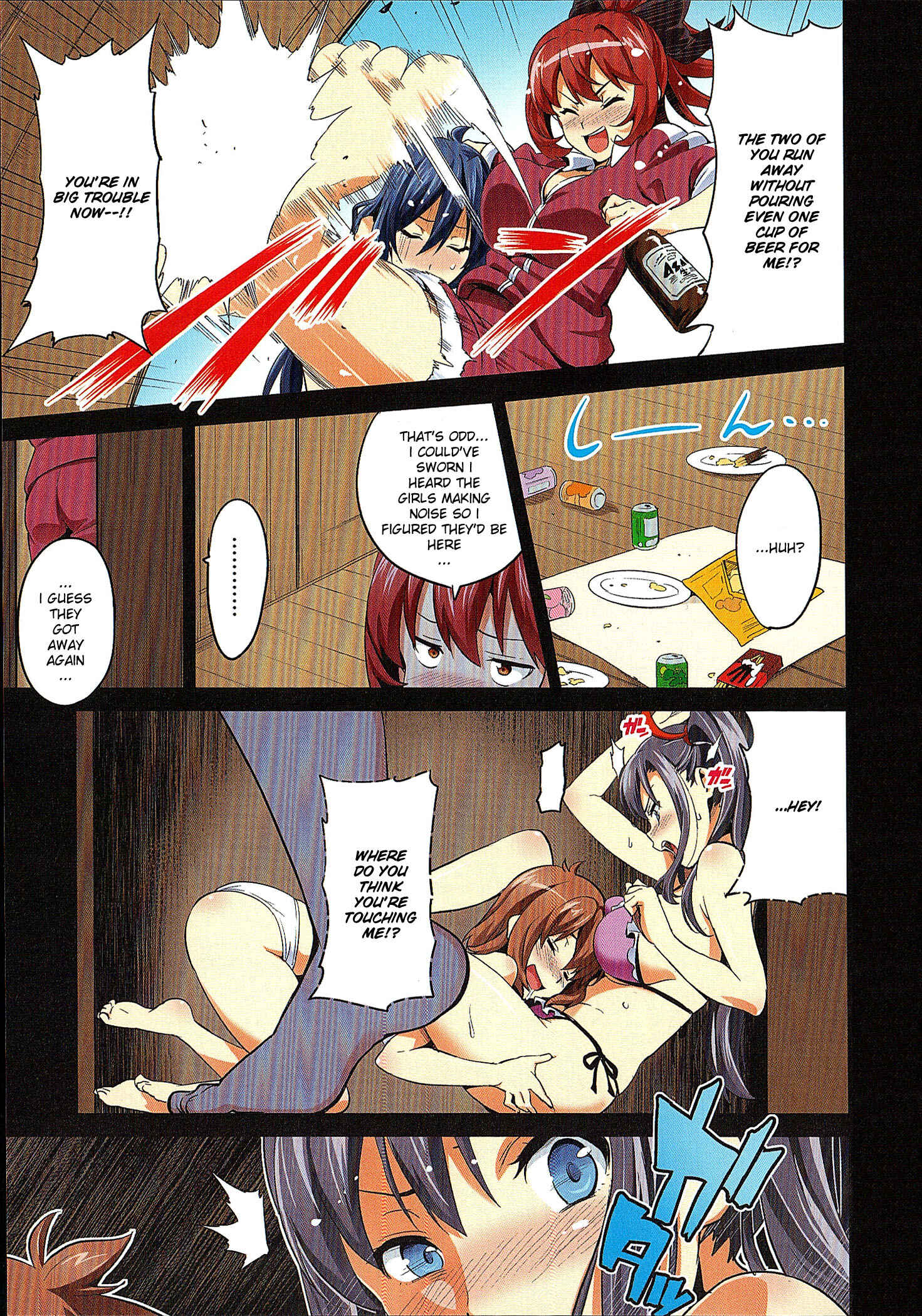 Page 24 Chapter 39 Maken-Ki!