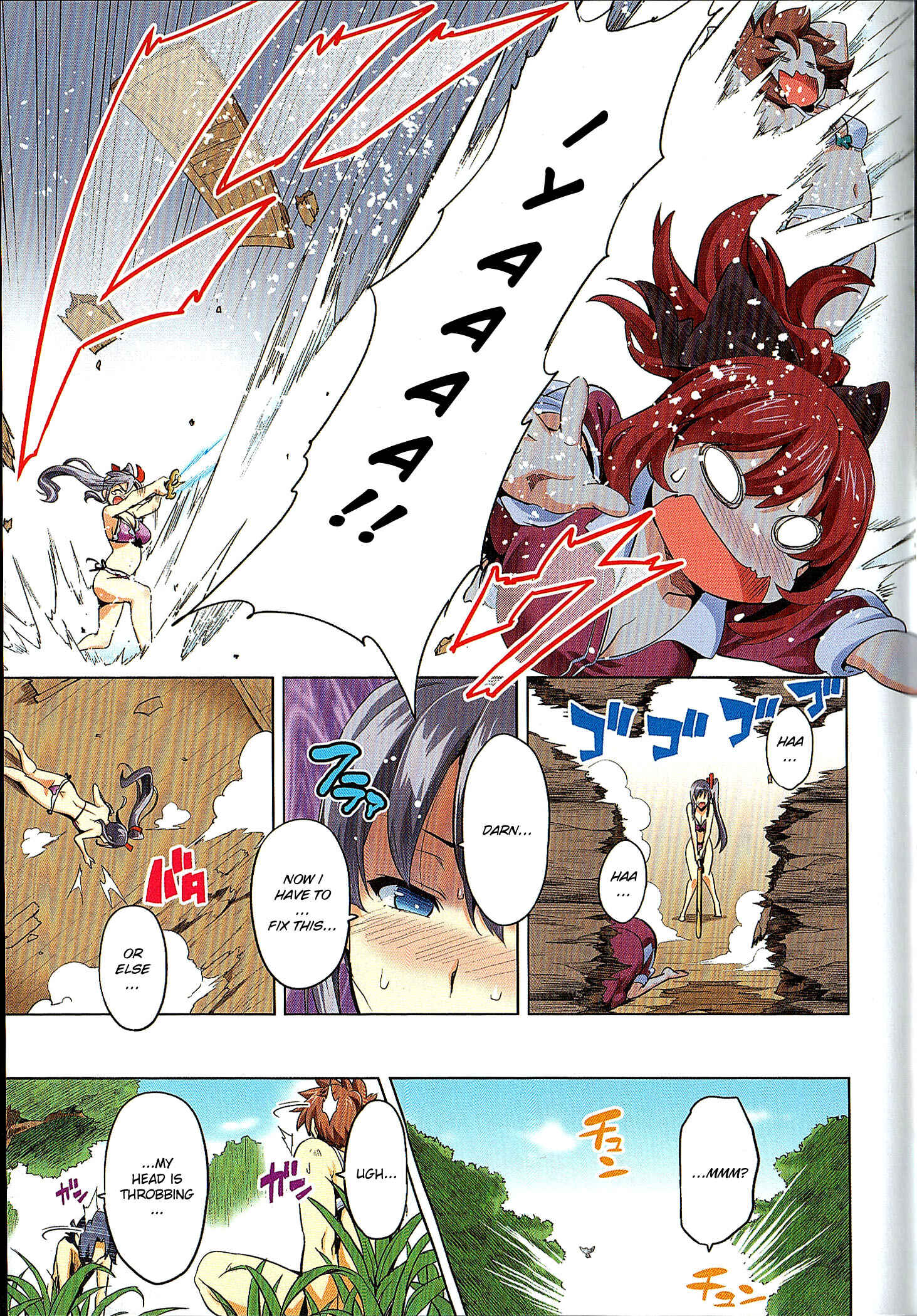 Page 26 Chapter 39 Maken-Ki!