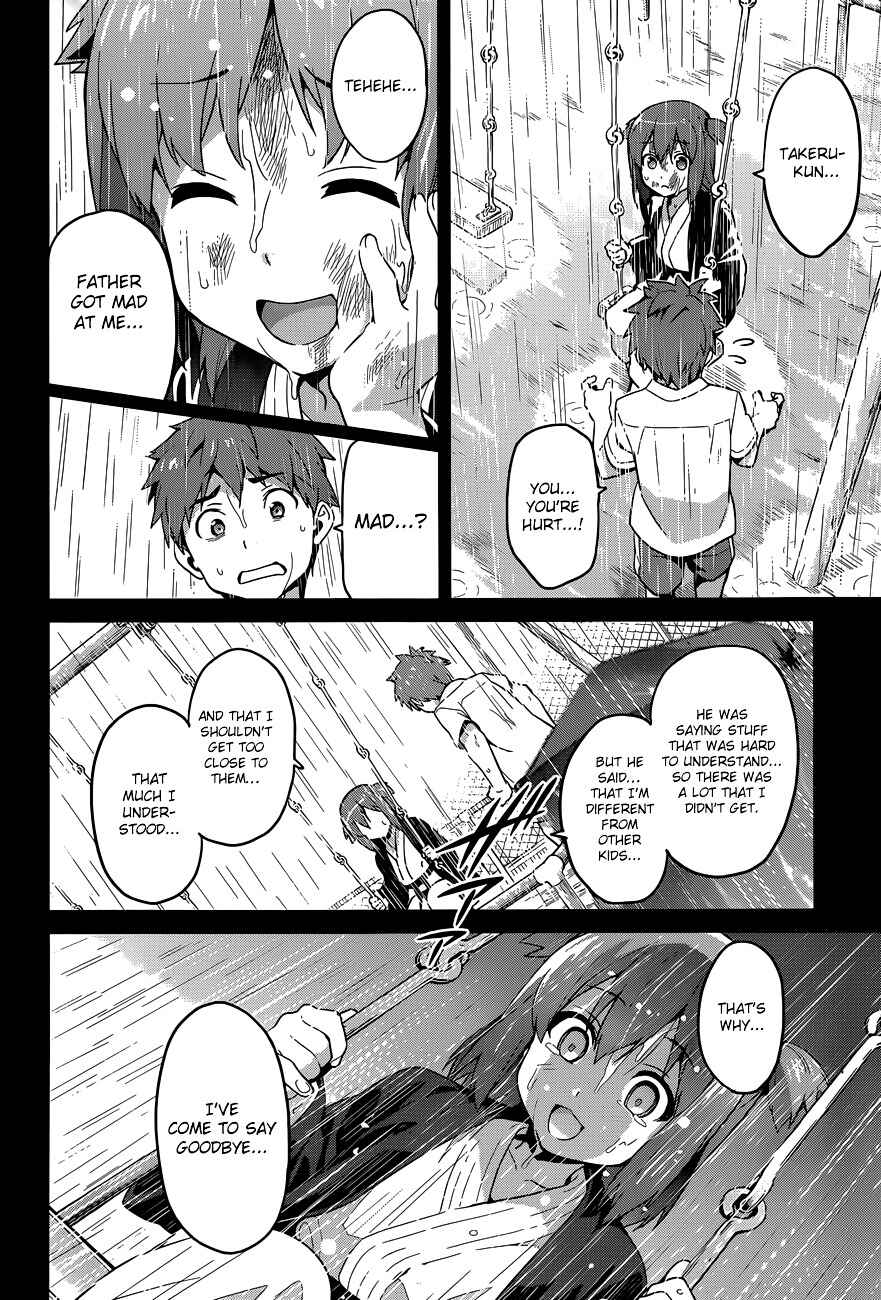 Page 11 Chapter 59 Maken-Ki!