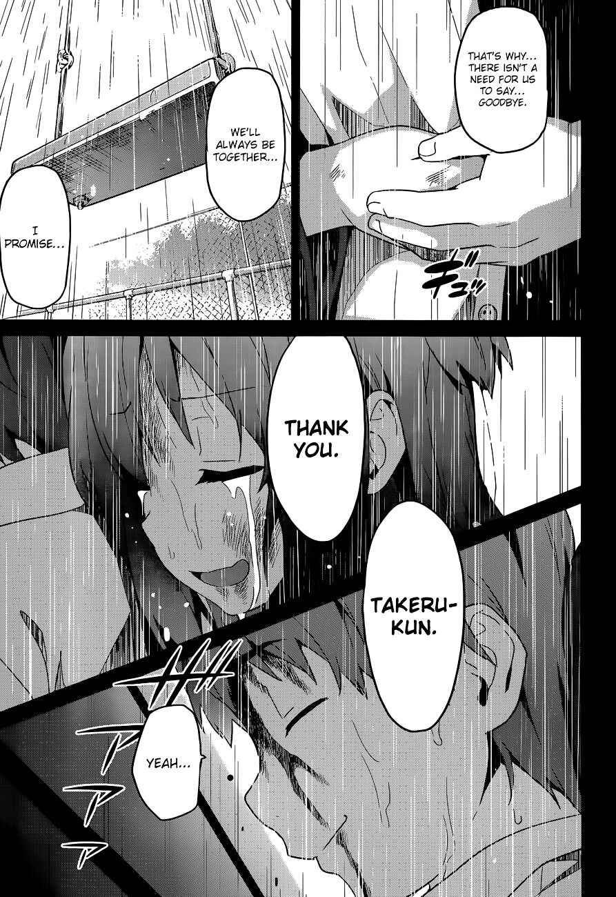 Page 14 Chapter 59 Maken-Ki!
