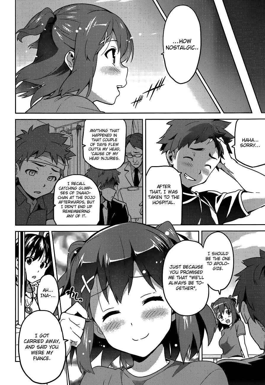 Page 15 Chapter 59 Maken-Ki!