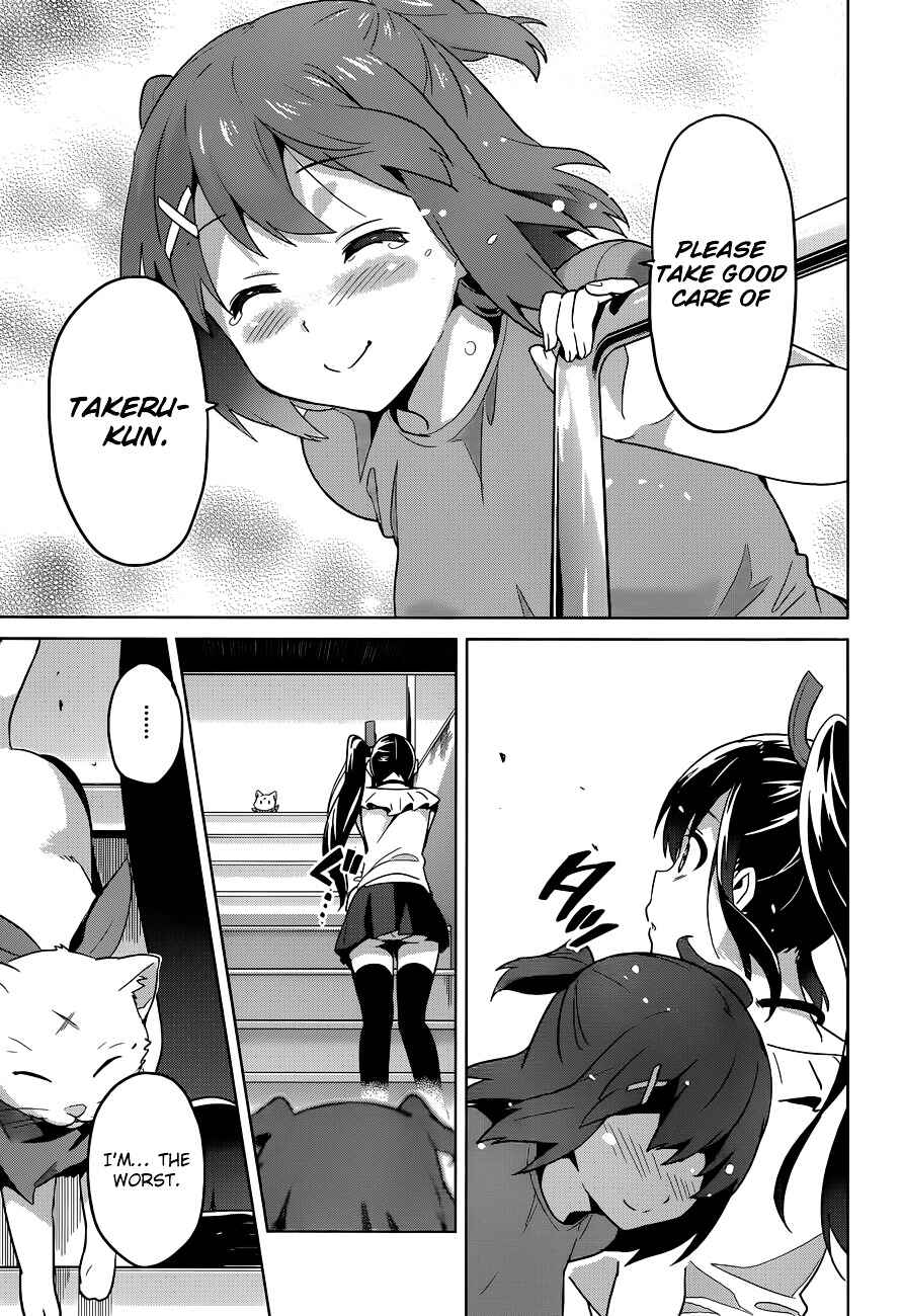 Page 23 Chapter 59 Maken-Ki!
