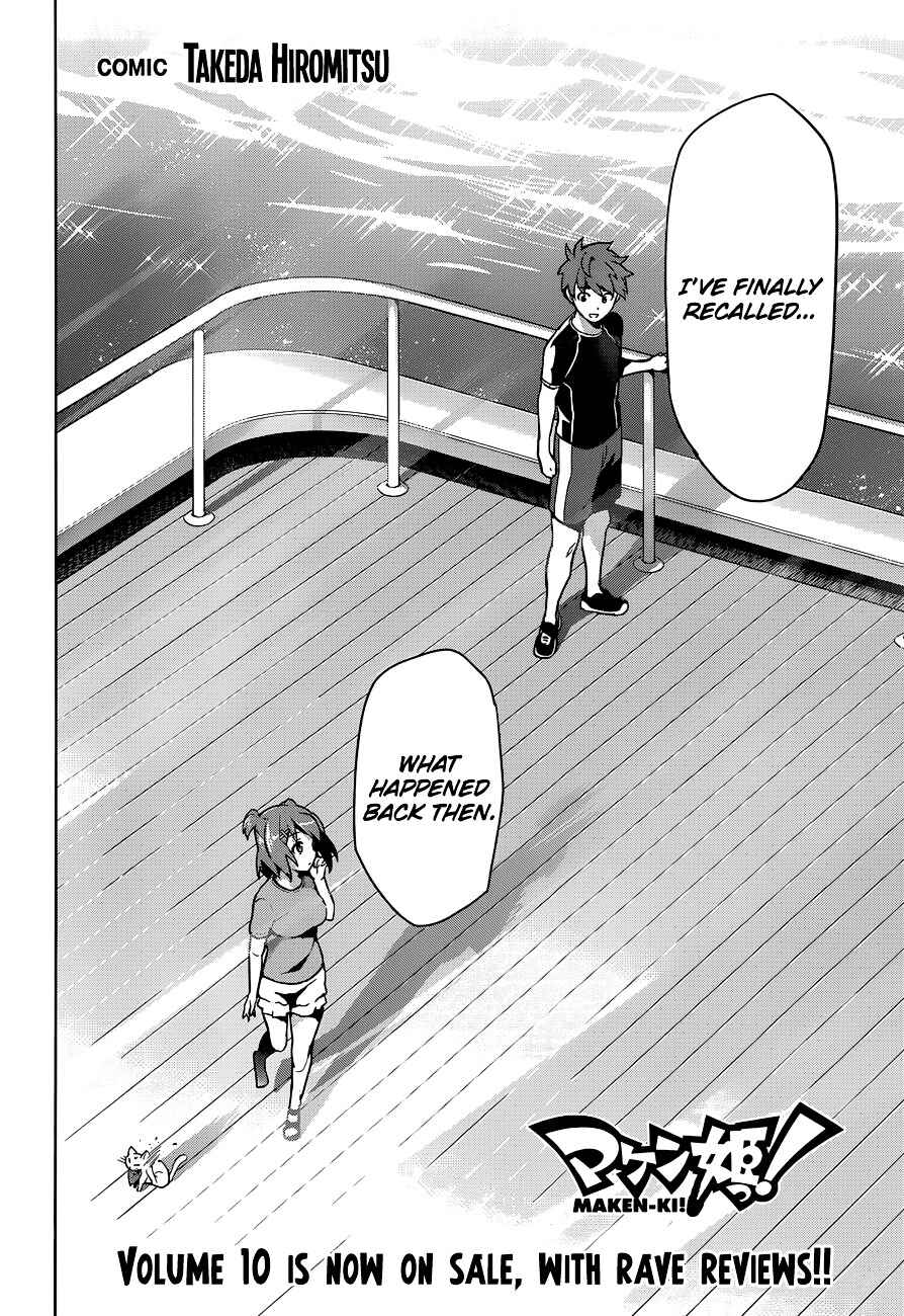 Page 3 Chapter 59 Maken-Ki!
