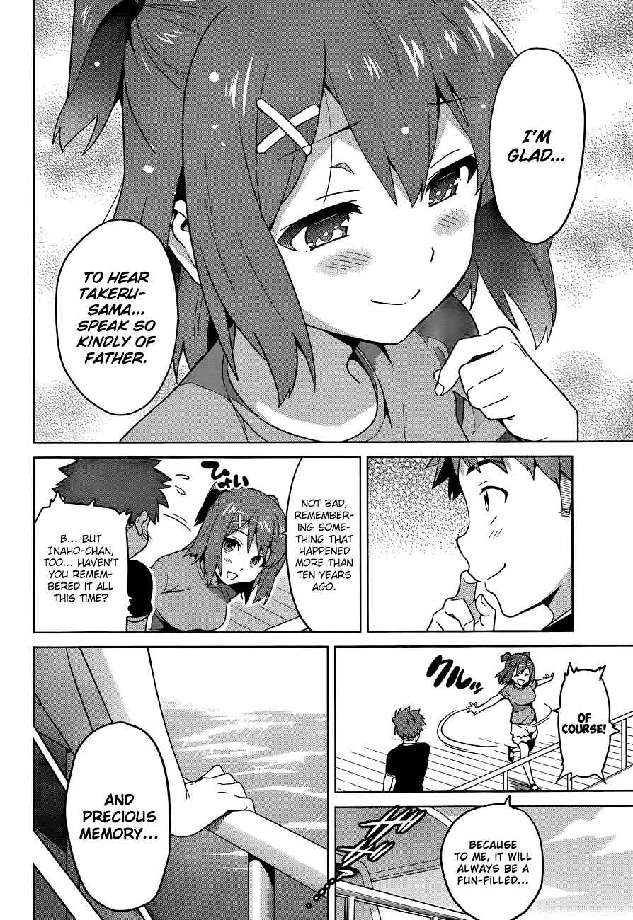 Page 5 Chapter 59 Maken-Ki!