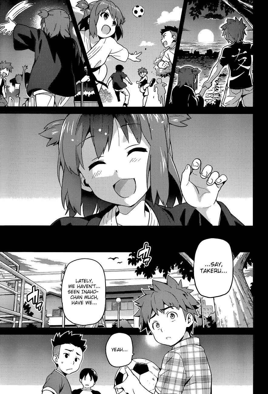 Page 8 Chapter 59 Maken-Ki!