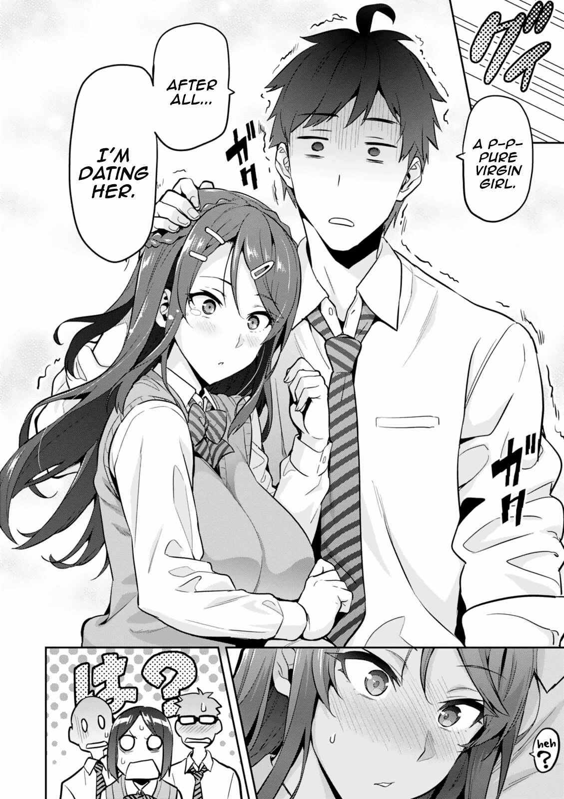 Page 27 Chapter 103.5 Maken-Ki!