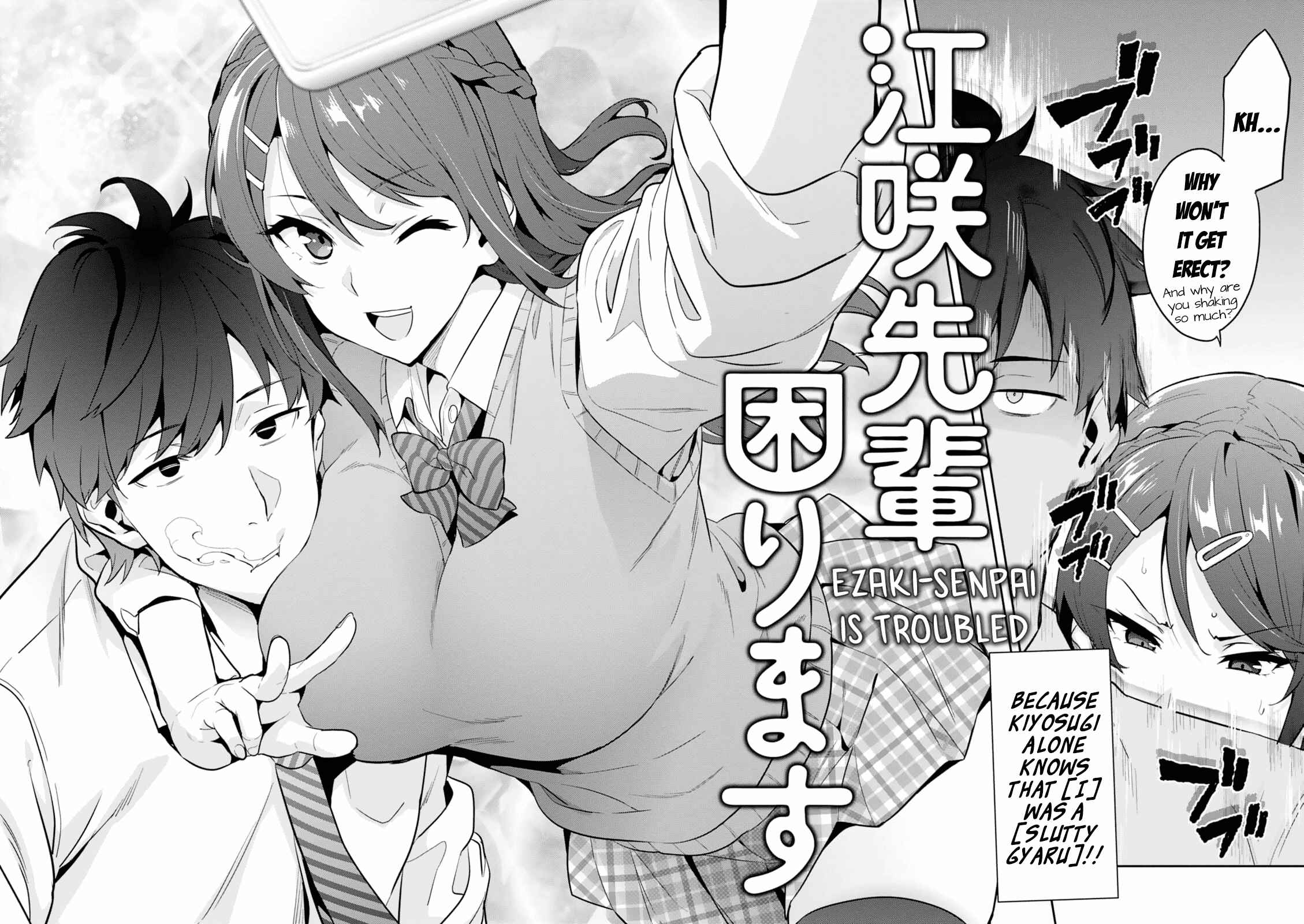 Page 4 Chapter 103.5 Maken-Ki!