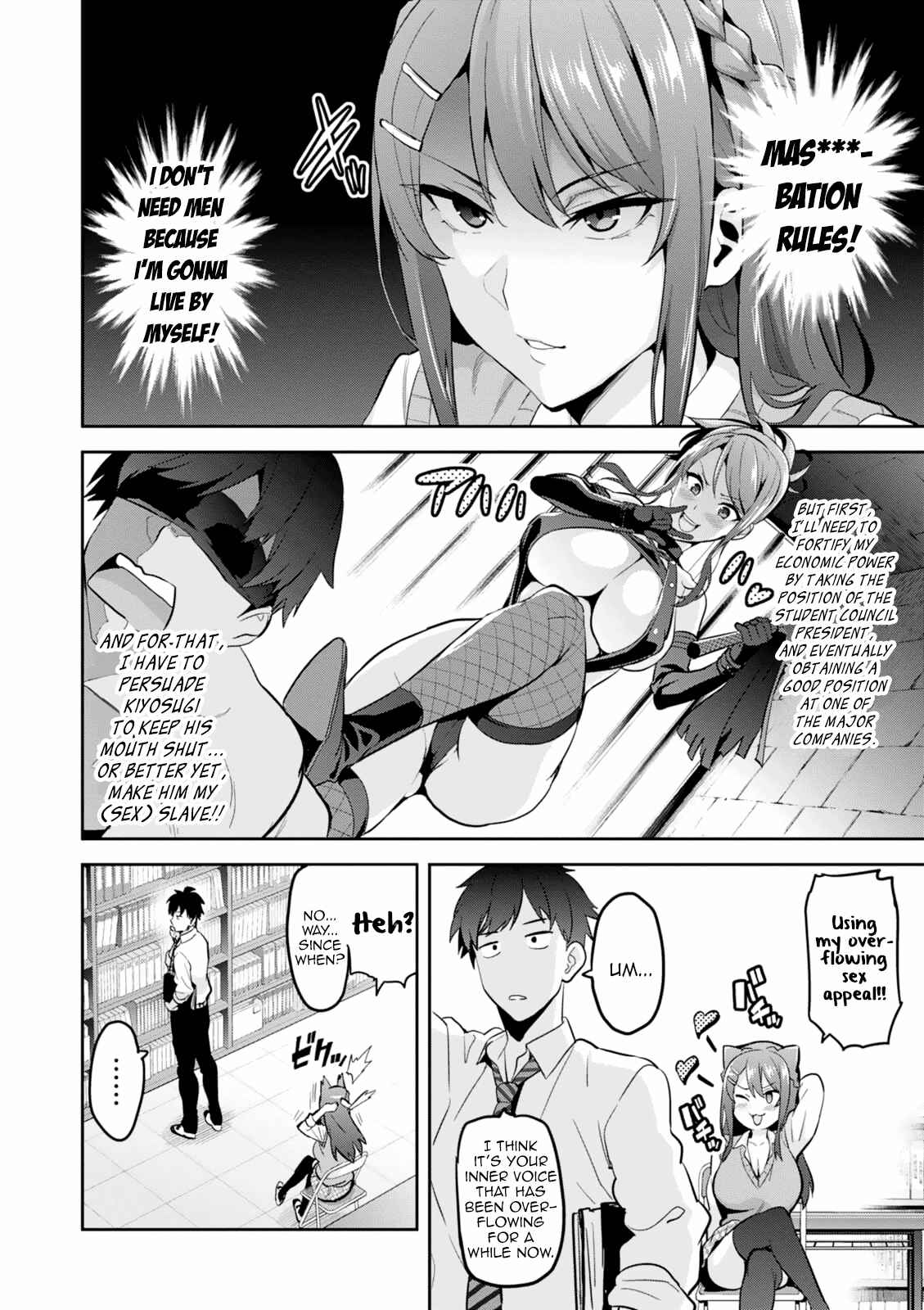 Page 7 Chapter 103.5 Maken-Ki!