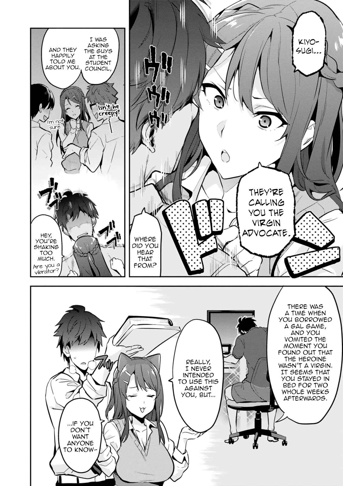 Page 9 Chapter 103.5 Maken-Ki!