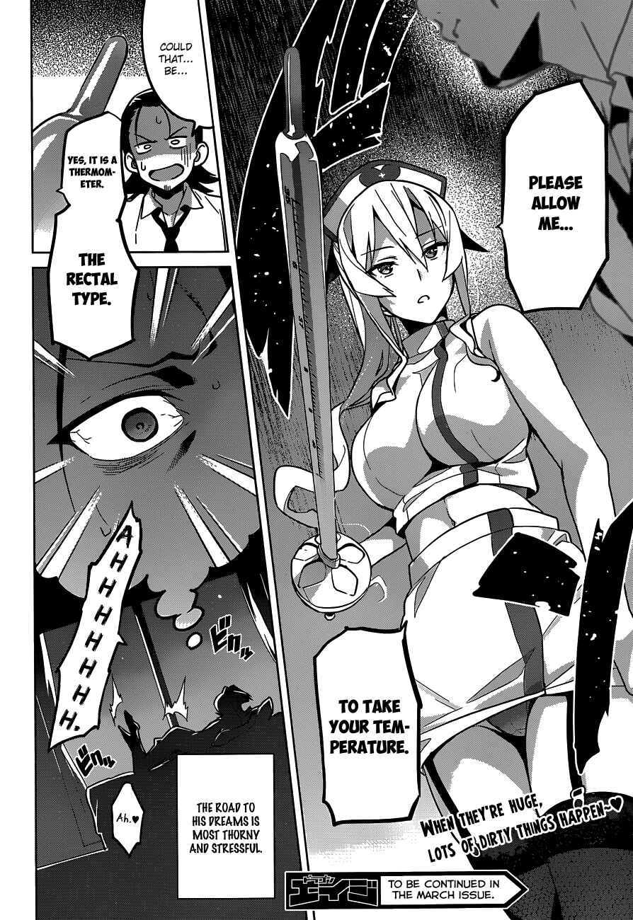 Page 6 Chapter 71.5 Maken-Ki!