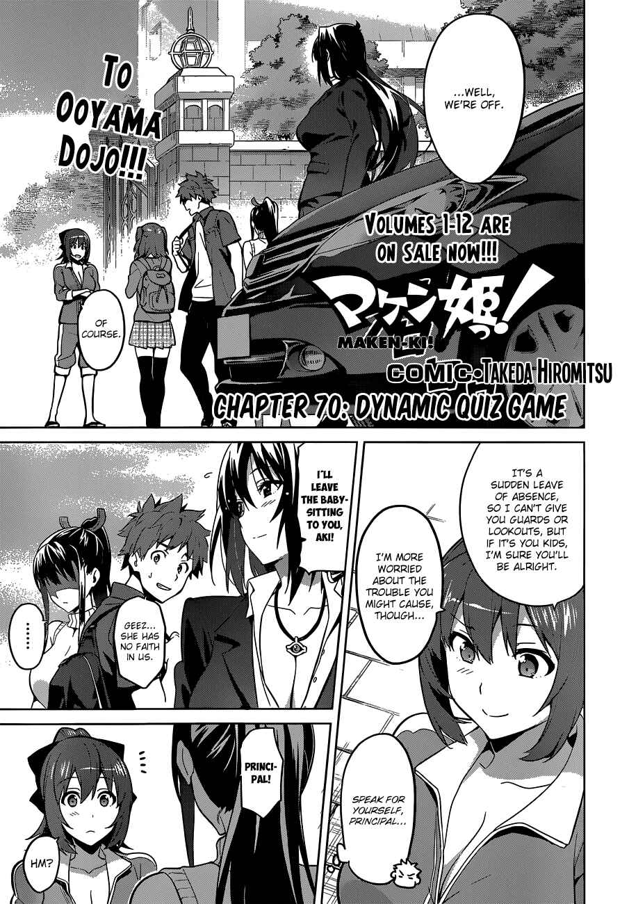 Page 1 Chapter 70 Maken-Ki!