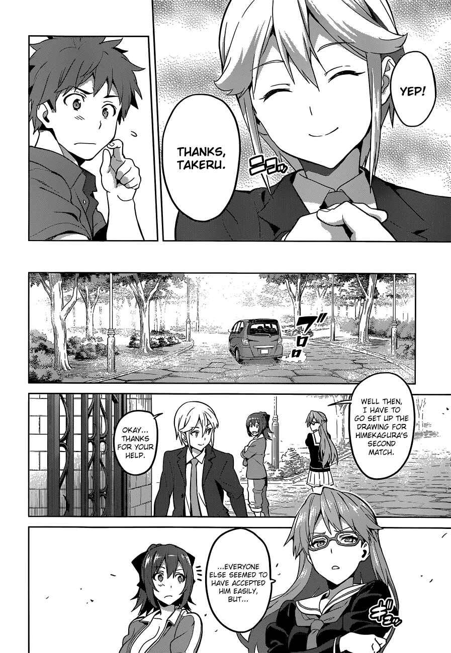 Page 6 Chapter 70 Maken-Ki!