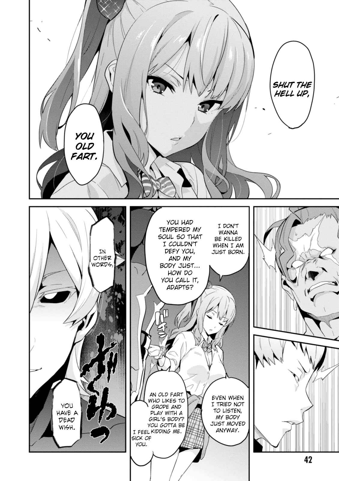 Page 10 Chapter 91 Maken-Ki!