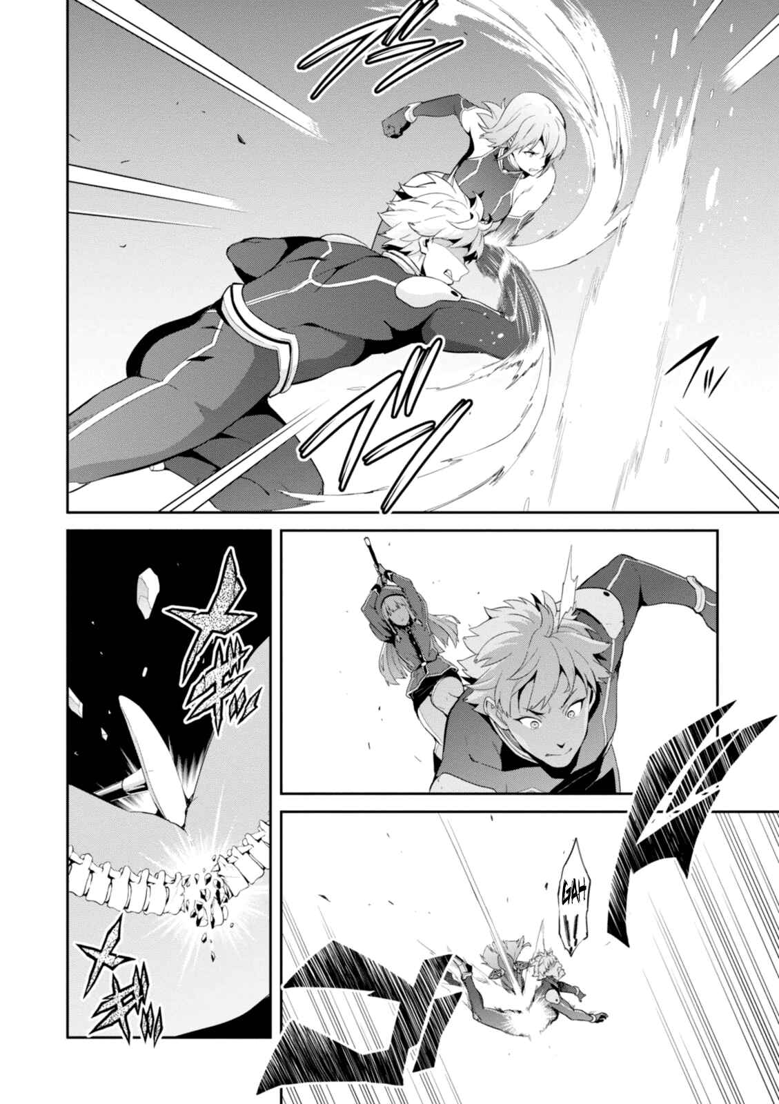 Page 2 Chapter 91 Maken-Ki!