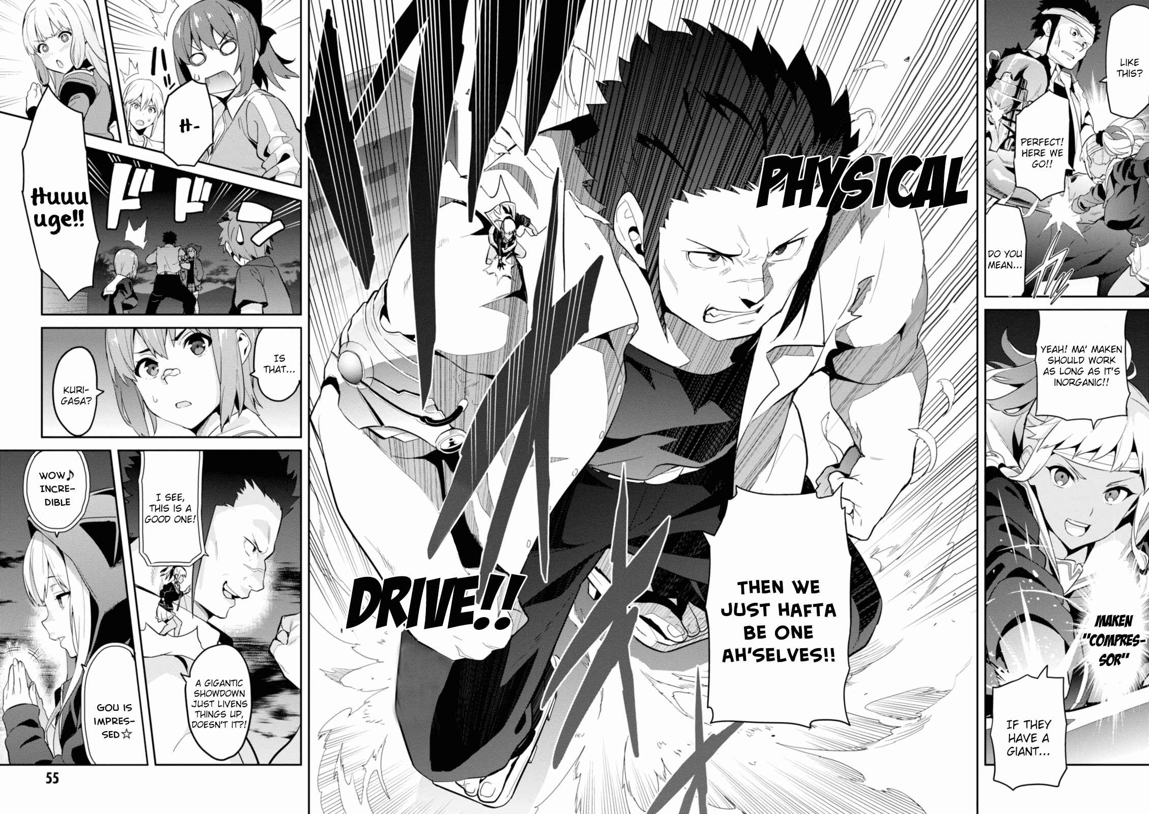 Page 22 Chapter 91 Maken-Ki!
