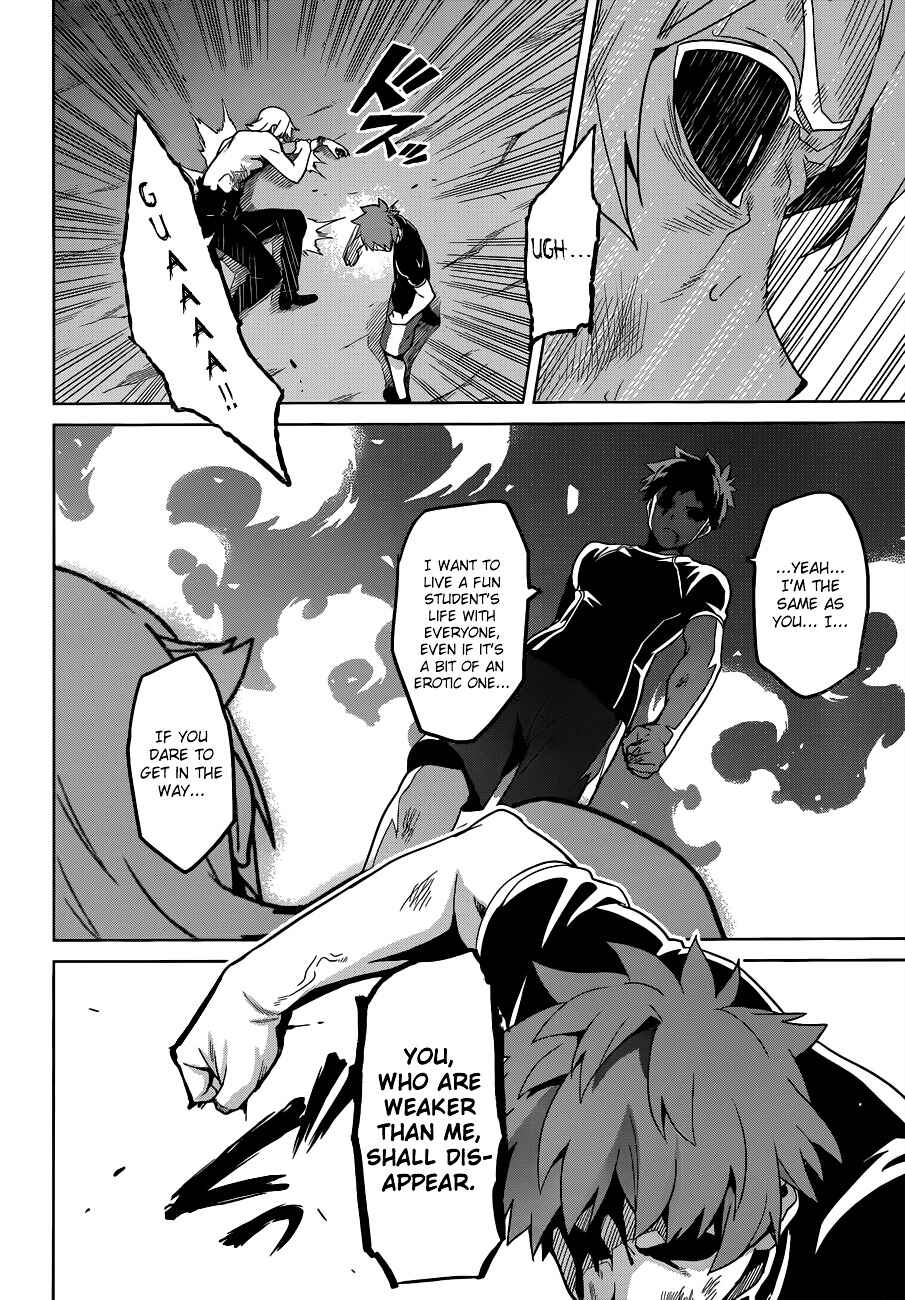Page 13 Chapter 57 Maken-Ki!