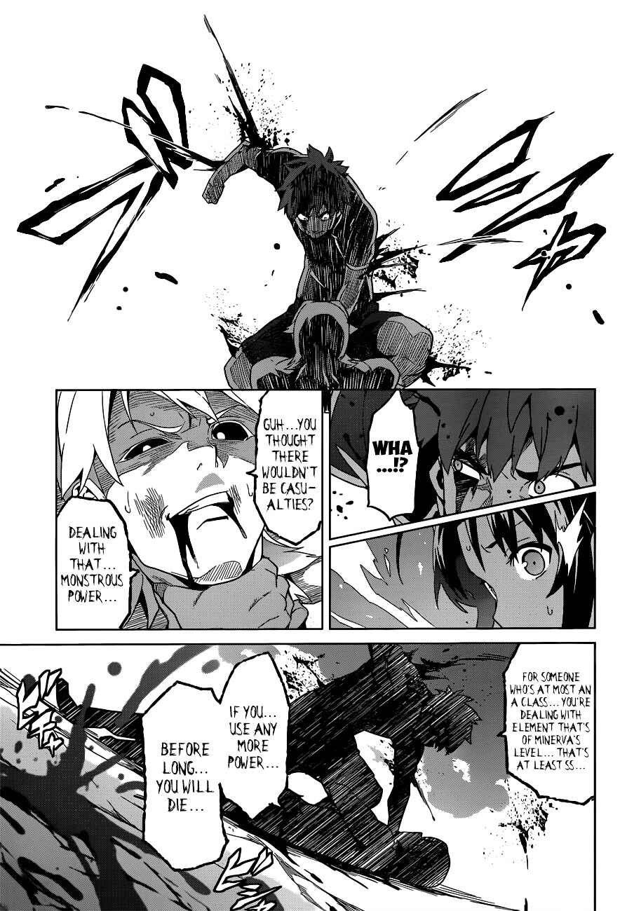Page 14 Chapter 57 Maken-Ki!