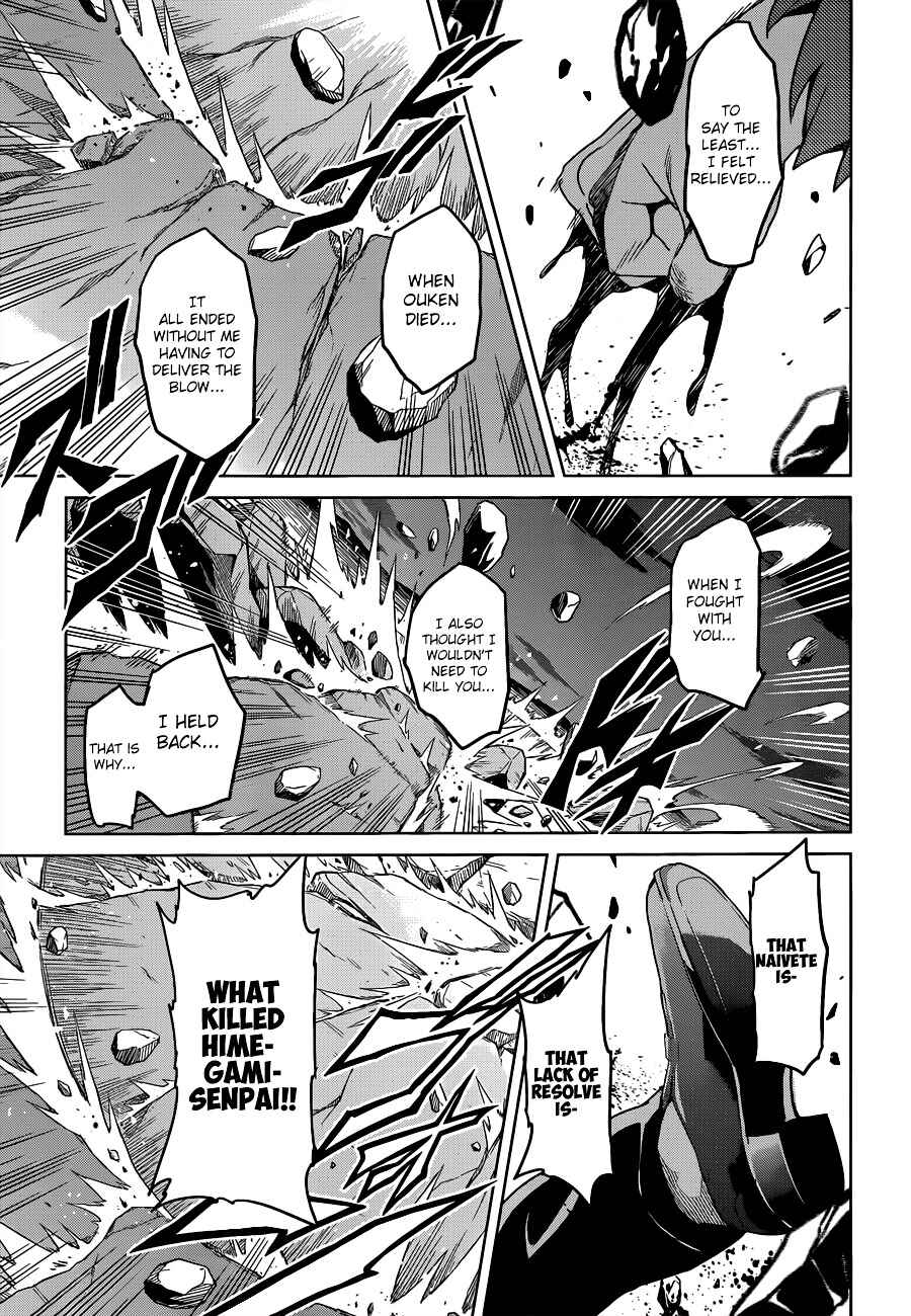 Page 18 Chapter 57 Maken-Ki!