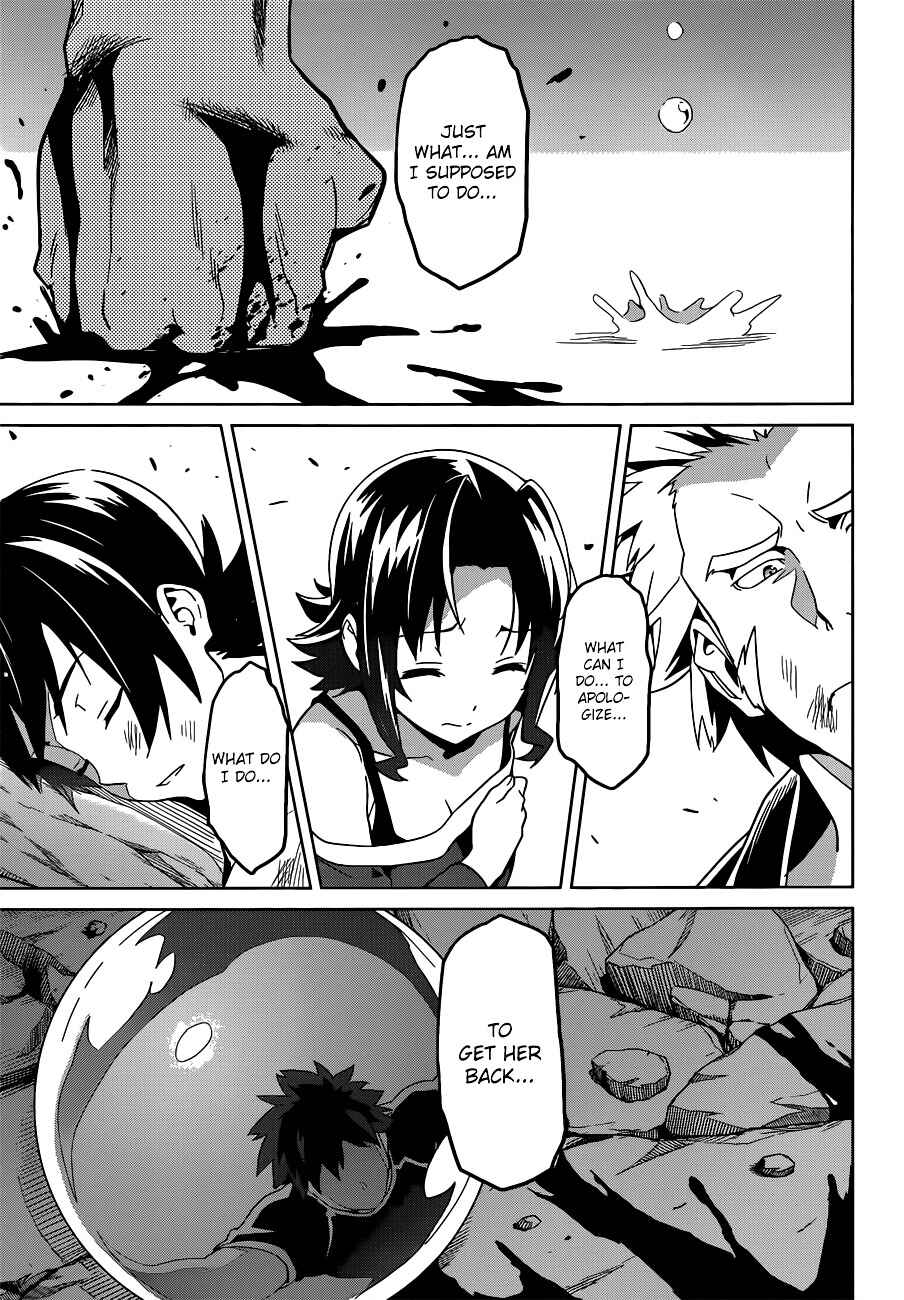Page 23 Chapter 57 Maken-Ki!