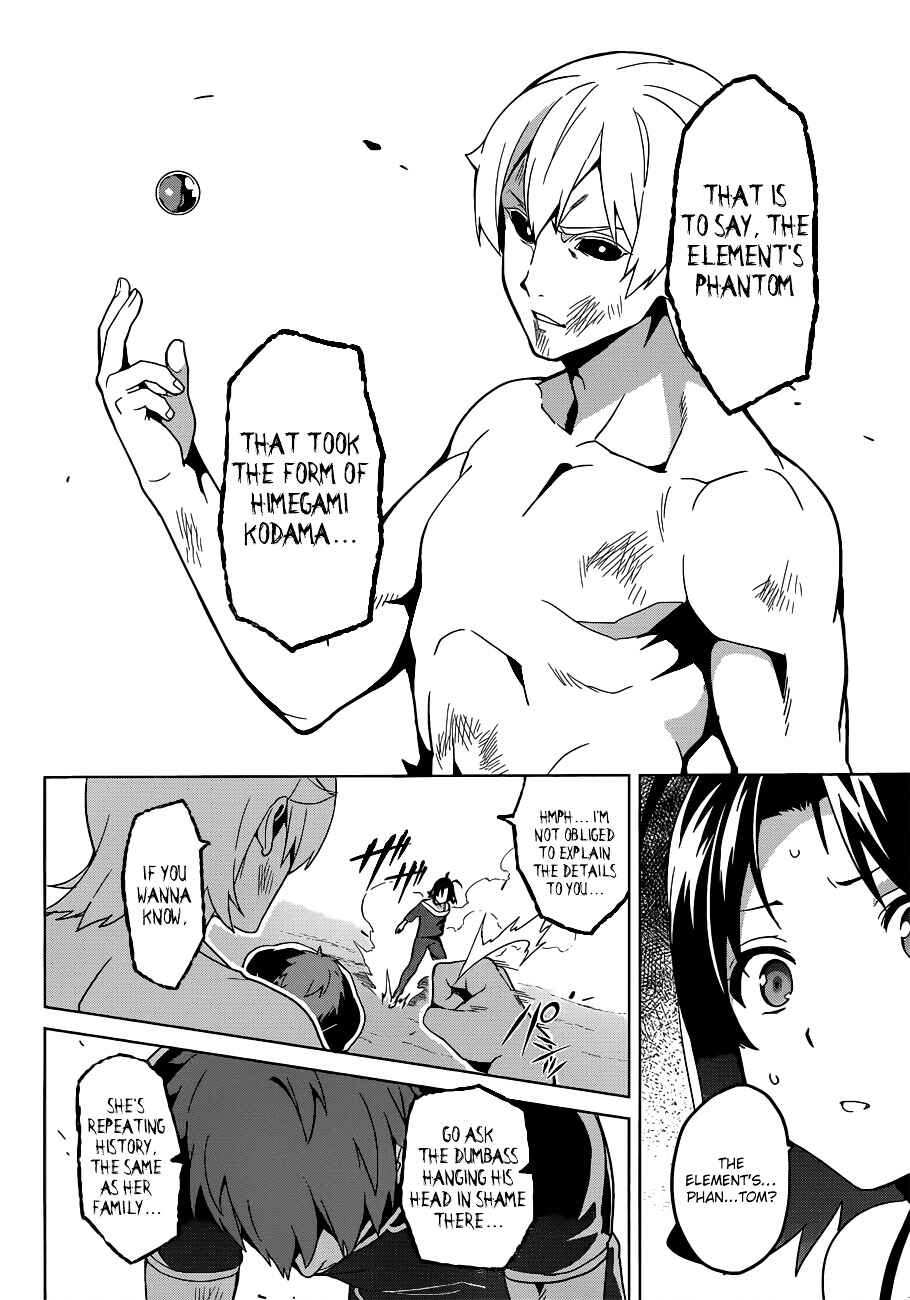 Page 5 Chapter 57 Maken-Ki!